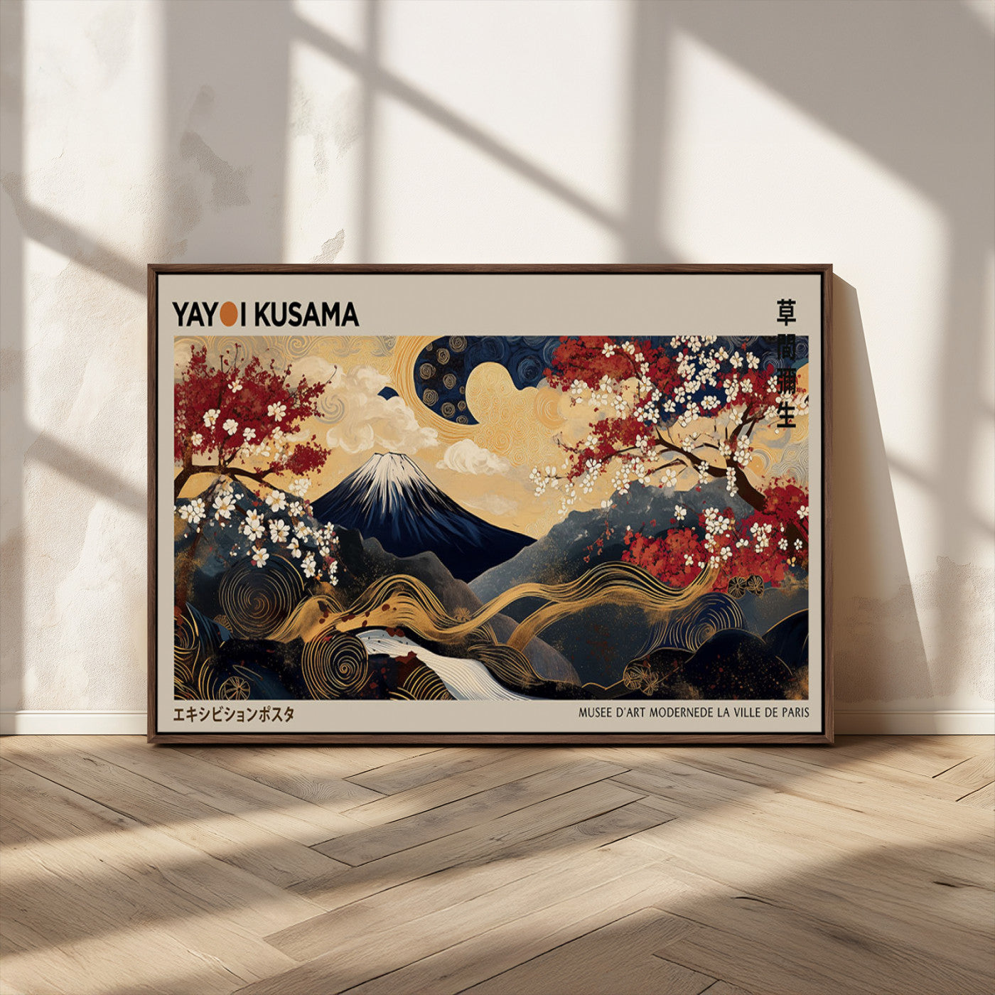 Yayoi Kusama's artwork featuring Mount Fuji, blooming cherry trees, and intricate swirls, blending traditional Japanese elements with vibrant color.