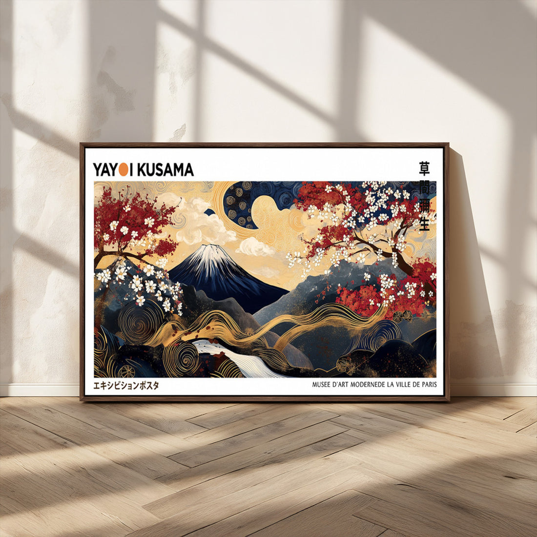 Yayoi Kusama Inspired Japanese Art Canvas Print, Floral Mt. Fuji Modern Asian Wall Decor