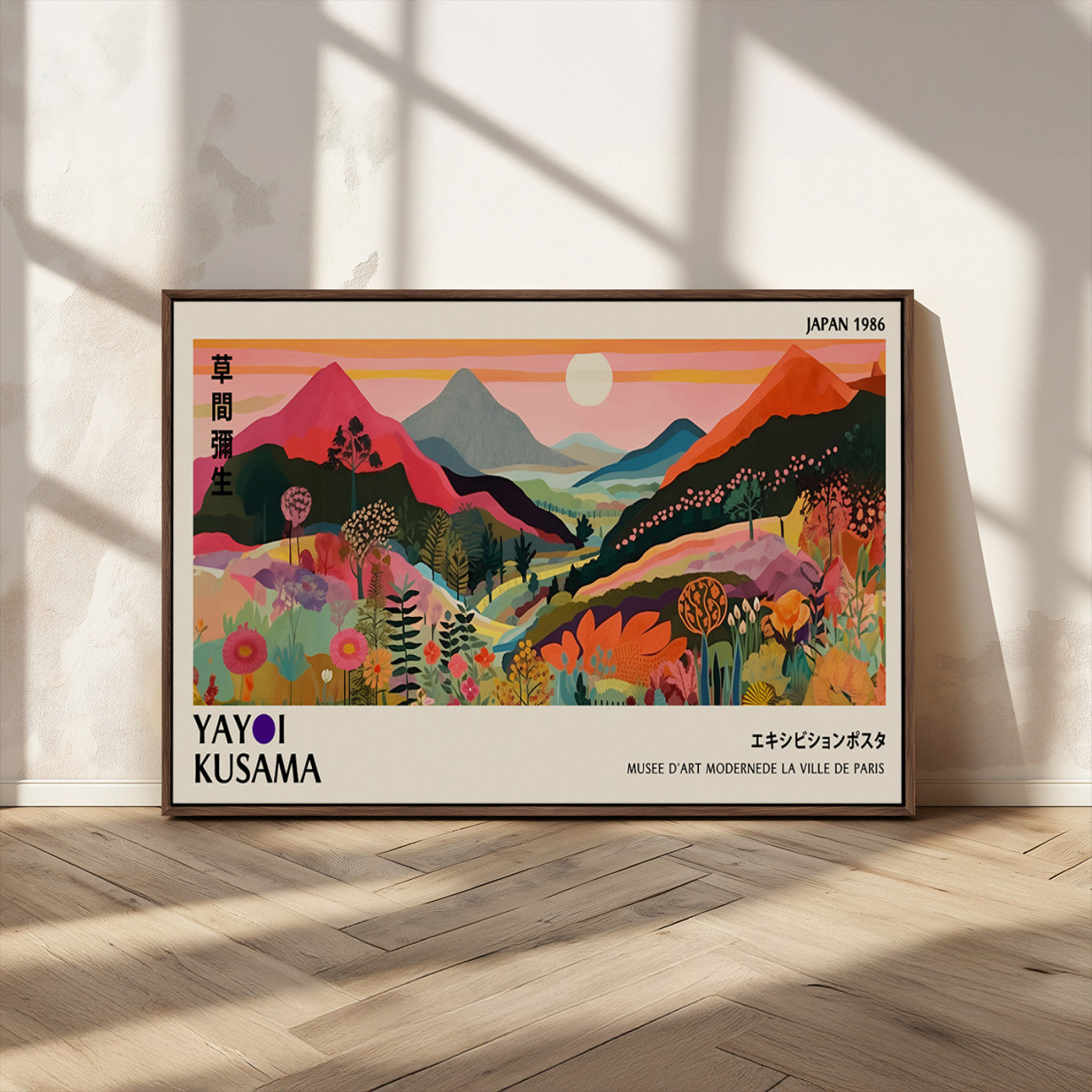 MGV-FC-36X24 - Yayoi Ba Bam 1986 Wall Art Print - Comes Away to Kiss Sabi Sabi Japanese Wall Art Print - Vibrant