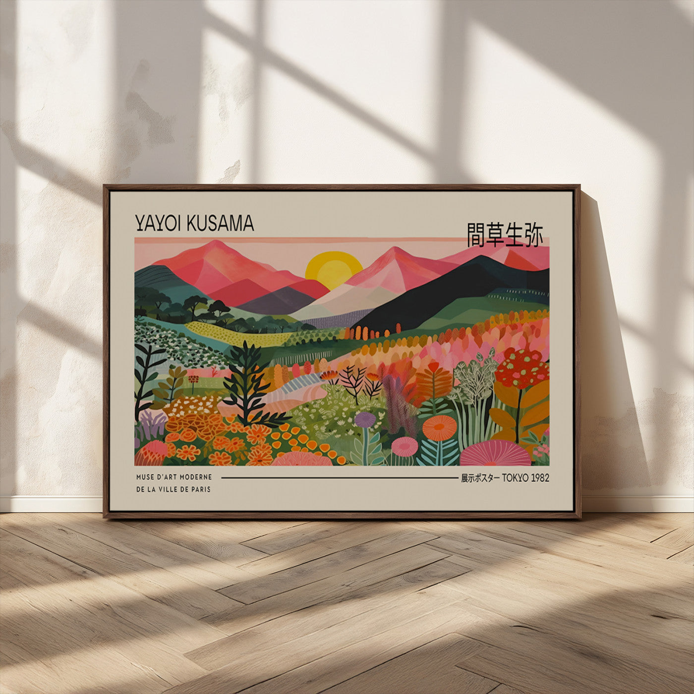 MGV-FC-36X24 - Yayoi Kusama 1986 Wall Art Print – Yayoi Kusama Wabi Sabi Japanese Wall Art Print - Vibrant Abstract