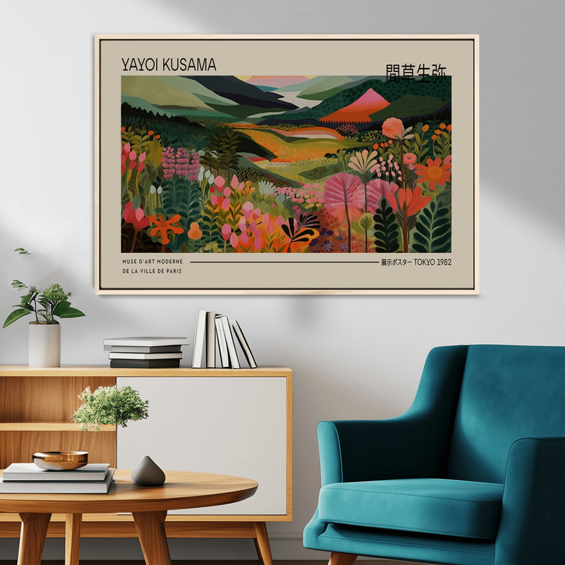 Yayoi Kusama Landscape Canvas Print, Vibrant Floral Mountain Art, Framed Kusama Printing