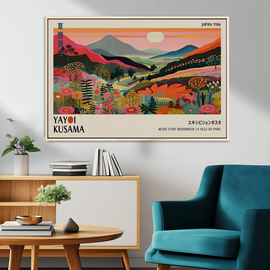 Yayoi Kusama Landscape Canvas Print, Vibrant Floral Mountain Art, Botanical Flower Nature Decor