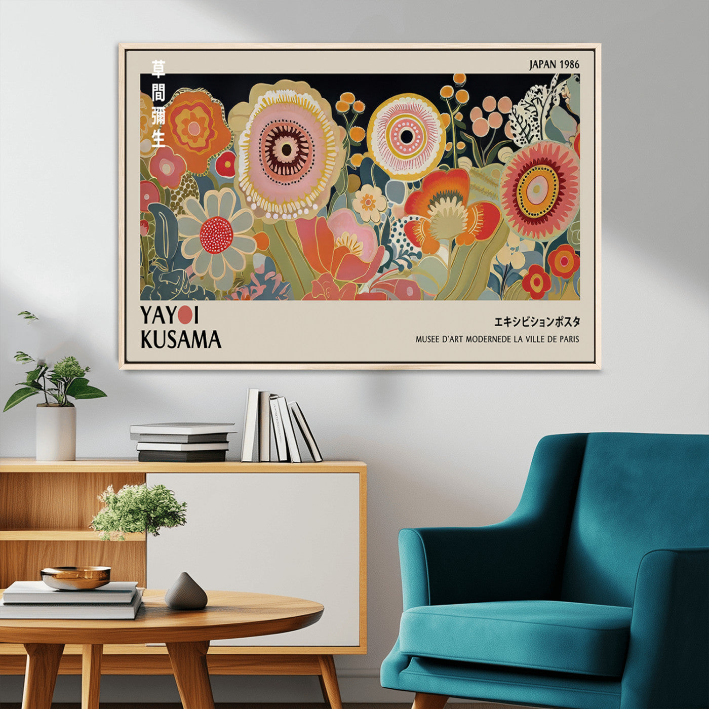 MGV-FC-36X24 - Yayoi Kusama Landscape Canvas Print, Vibrant Floral Mountain Art Print, Botanical Flower Nature Decor, Sunset Scenery Artwork, Ideal for Modern Home