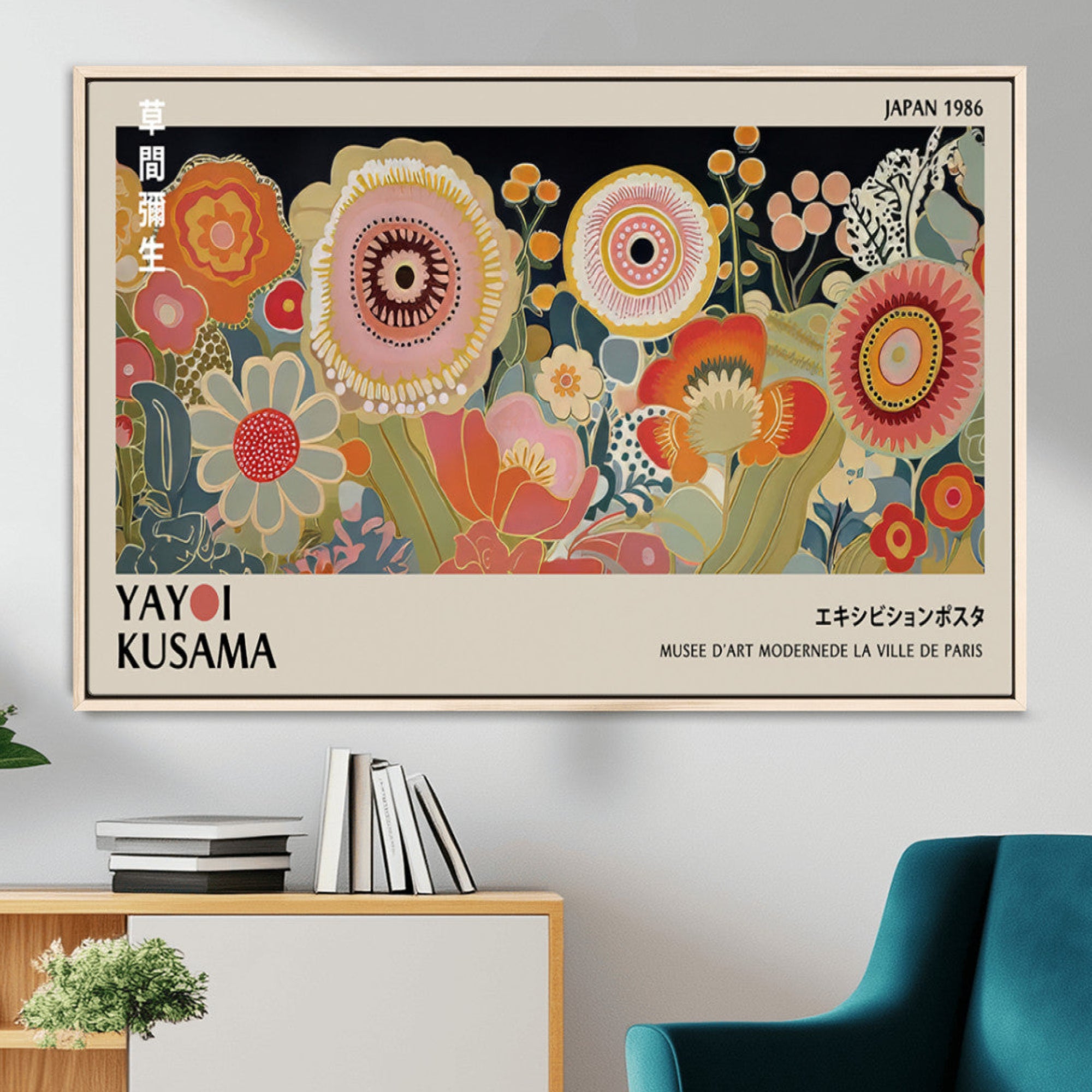 MGV-FC-36X24 - Yayoi Kusama Landscape Canvas Print, Vibrant Floral Mountain Art Print, Botanical Flower Nature Decor, Sunset Scenery Artwork, Ideal for Modern Home