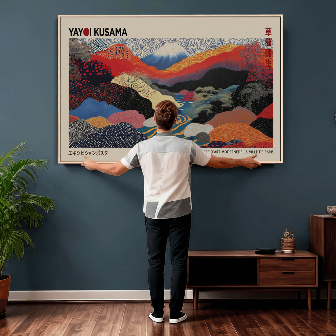 Yayoi Kusama Wall Art | Framed Japanese Abstract Art Print, Modern Wabi Sabi Canvas