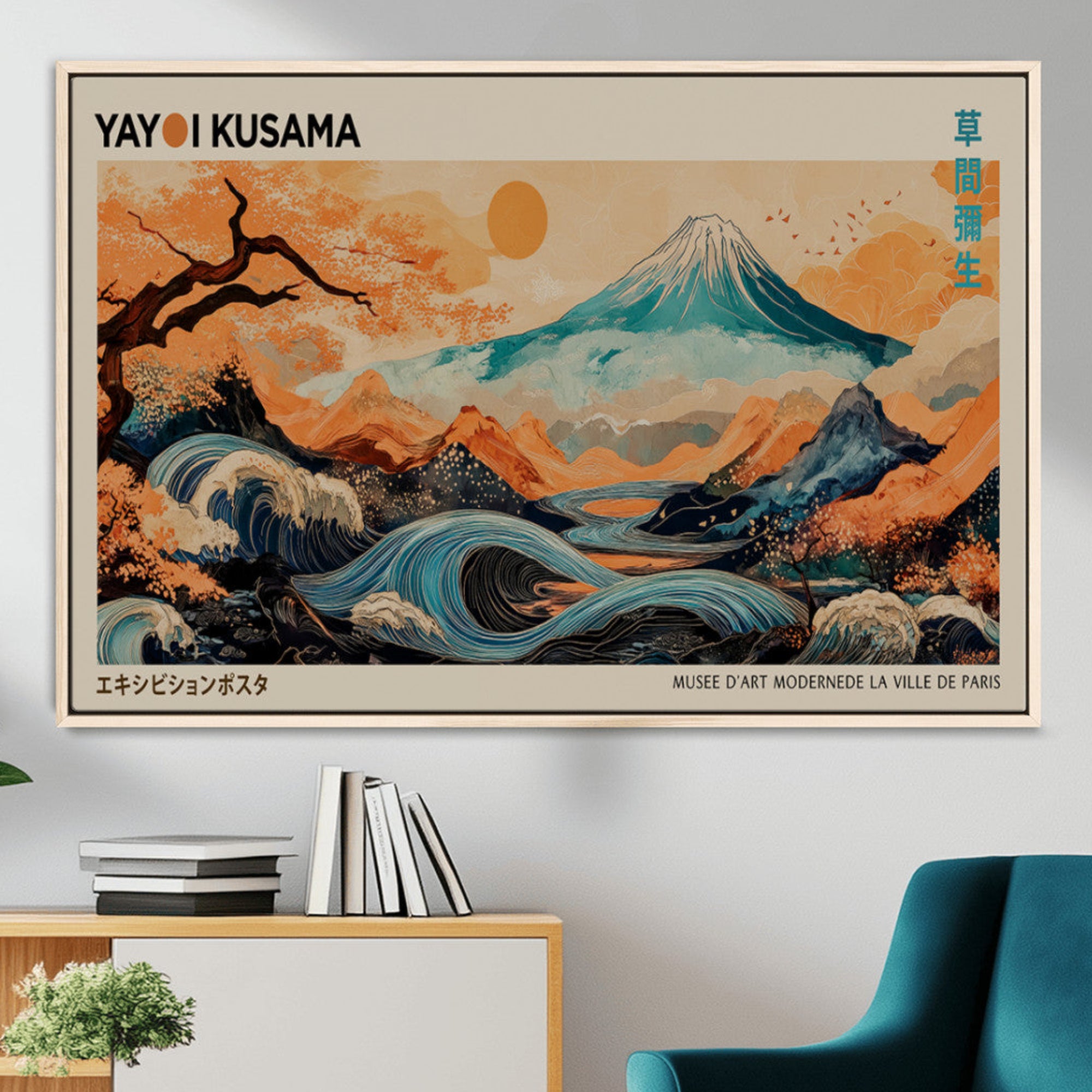 22373530-MGV-CV-36X24-Yayoi Kusama Wall Art Canvas Print – Framed Large Abstract Polka Dot Artwork for Home, Office, Living Room