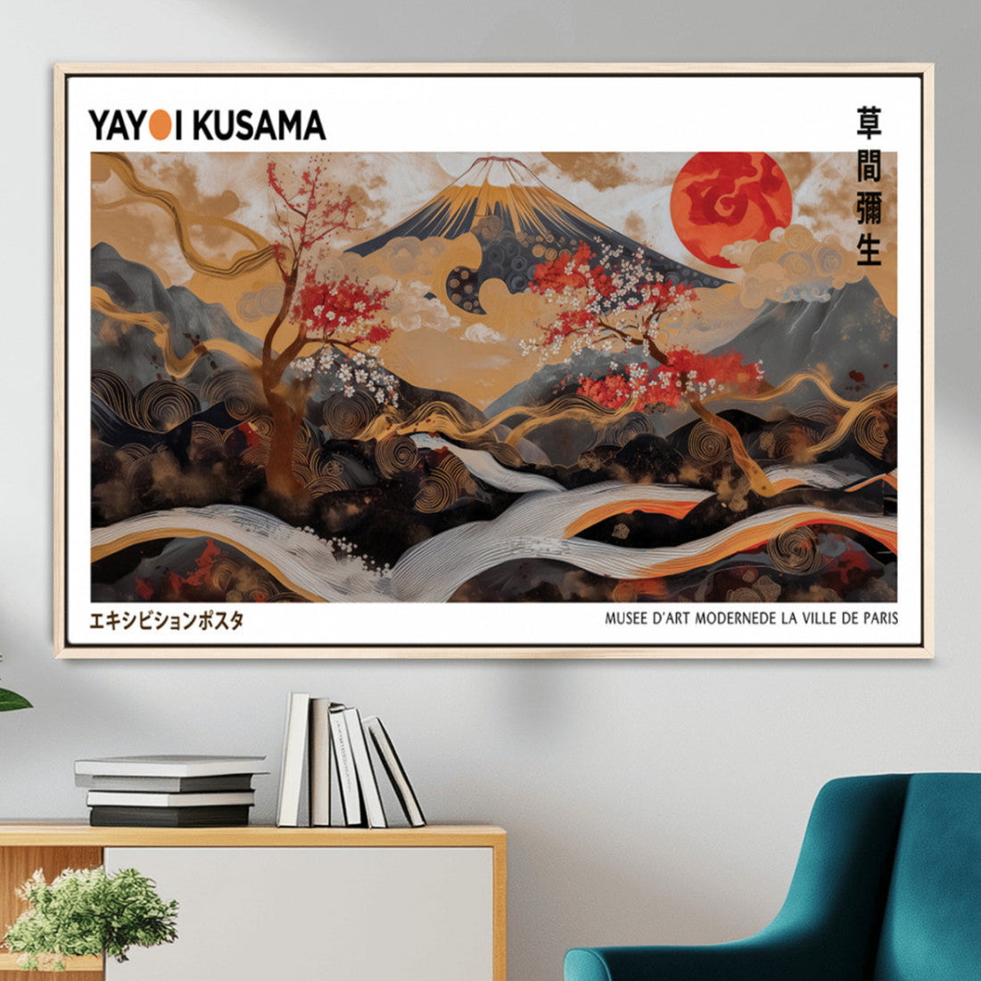 Modern Japanese Wall Art Canvas Print, Framed Abstract Mount Fuji Landscape Artwork