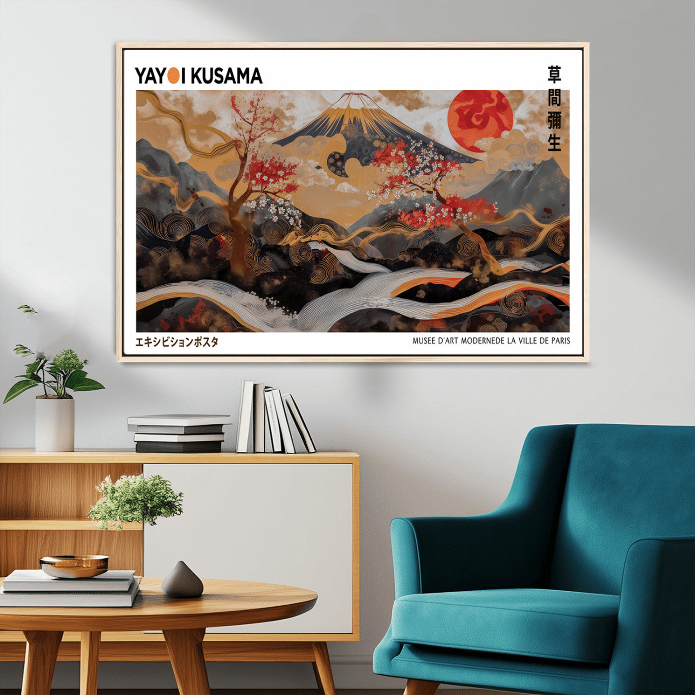 MGV-FC-36X24 - Modern Japanese Wall Art Print Yayoi Kusama Canvas Wall Art Abstract Mount Fuji Canvas Print