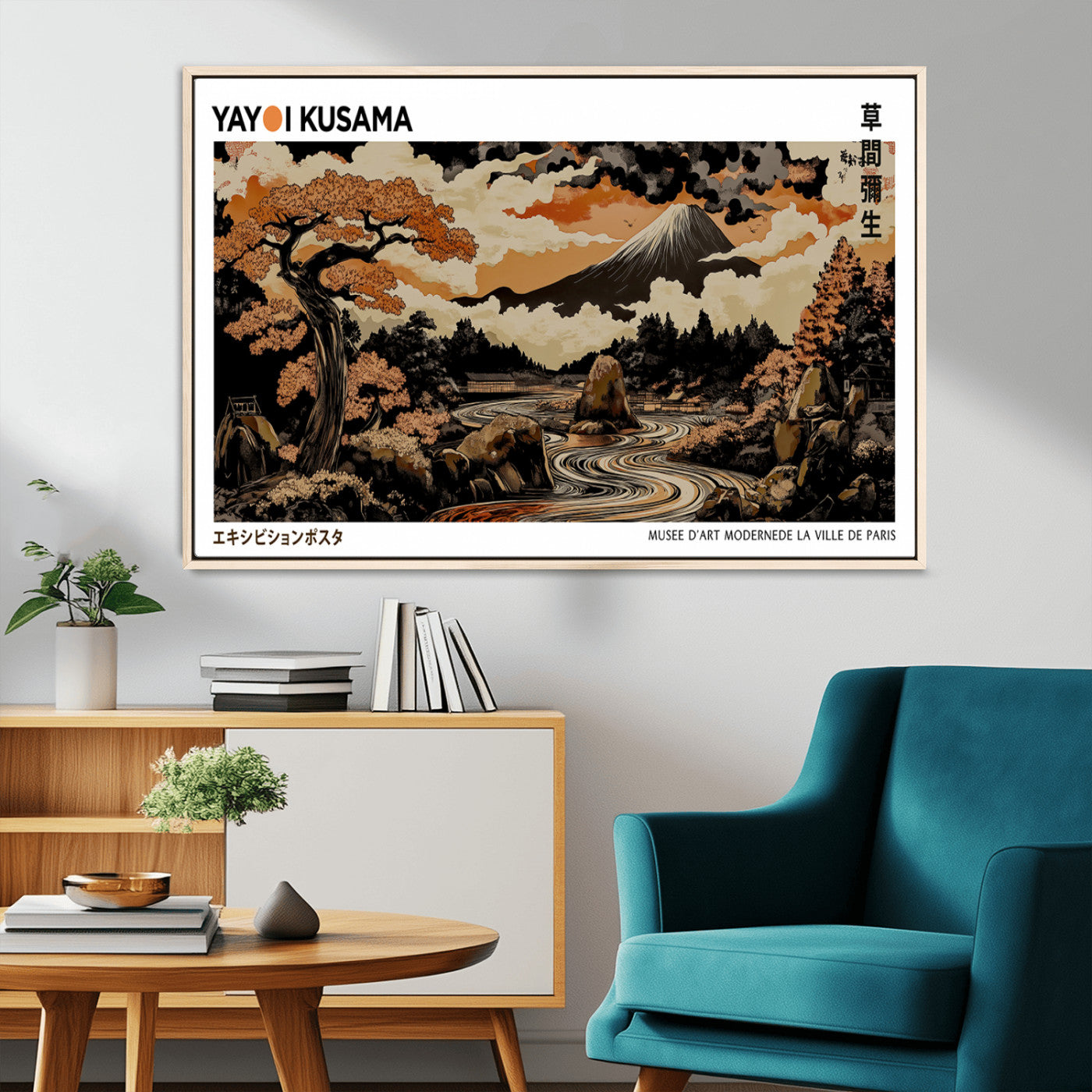 MGV-FC-36X24 - Modern Japanese Wall Art Print Yayoi Kusama Canvas Wall Art Abstract Mount Fuji Canvas Print