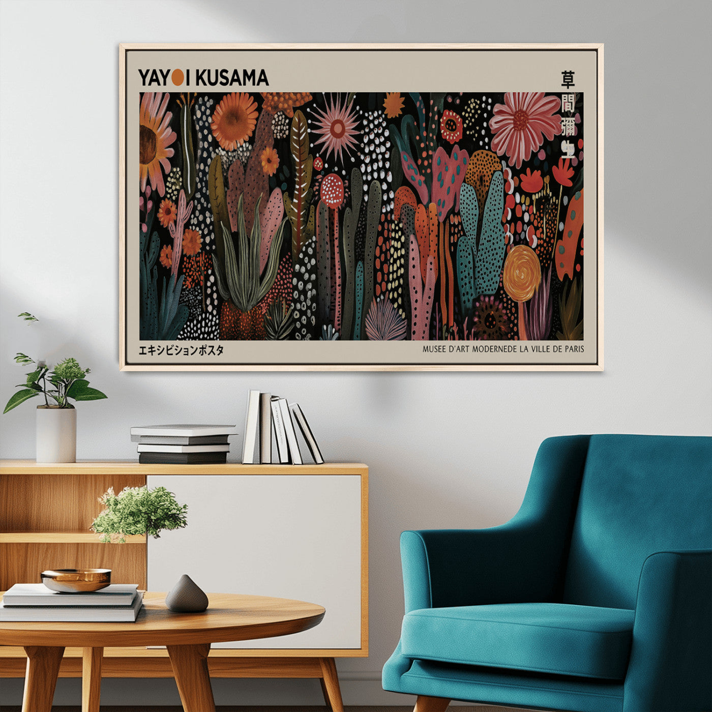 MGV-FC-36X24 - Modern Japanese Wall Art Print Yayoi Kusama Canvas Wall Art Abstract Mount Fuji Canvas Print