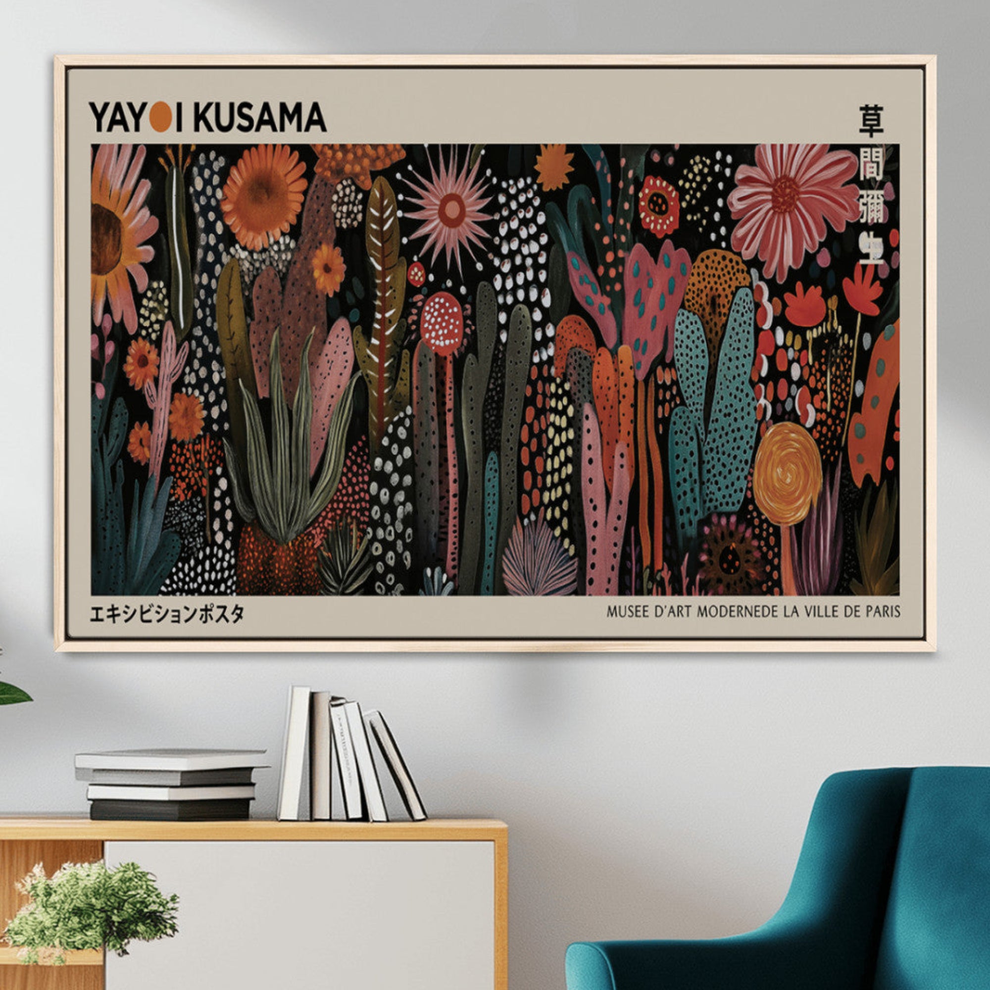 28344895-MGV-CV-36X24-Modern Japanese Wall Art Canvas Print – Framed Abstract Mount Fuji Scene with Contemporary Yayoi Kusama Artwork for Home, Office
