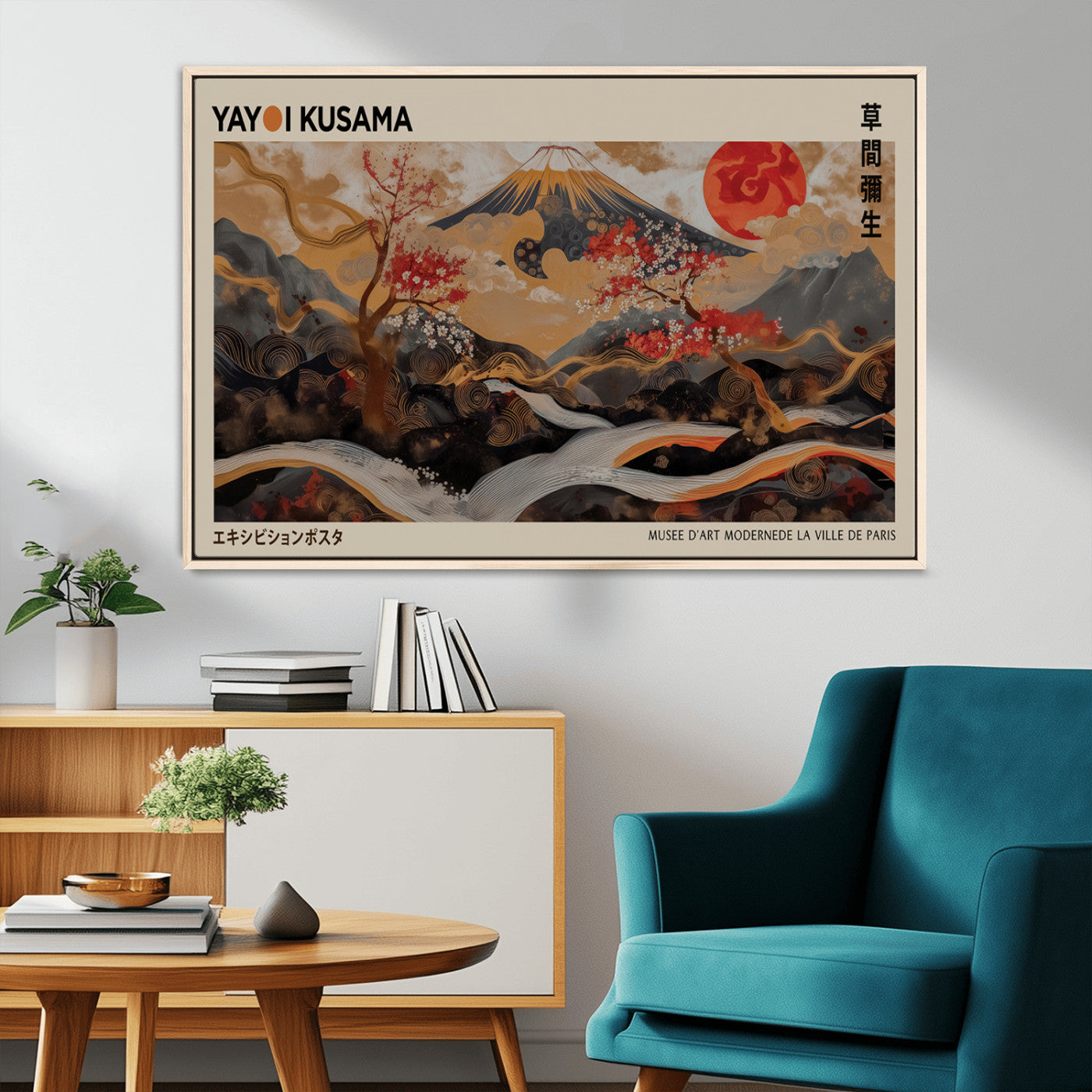 MGV-FC-36X24 - Modern Japanese Wall Art Print Yayoi Kusama Canvas Wall Art Abstract Mount Fuji Canvas Print
