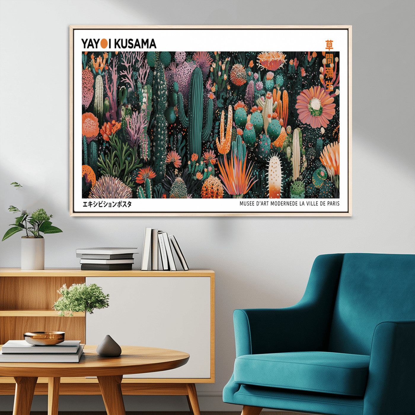 MGV-FC-36X24 - Modern Japanese Wall Art Print, Yayoi Kusama Print Wall Decor, Abstract Mount Fuji Canvas Print,