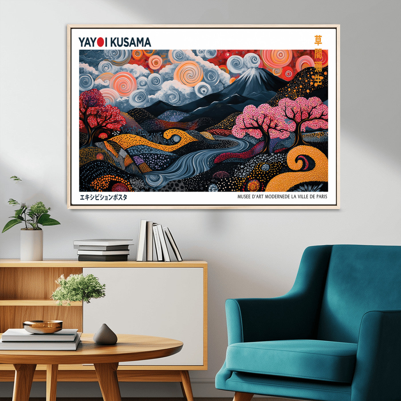 MGV-FC-36X24 - Modern Japanese Wall Art Print Yayoi Kusama Canvas Wall Art Abstract Mount Fuji Canvas Print