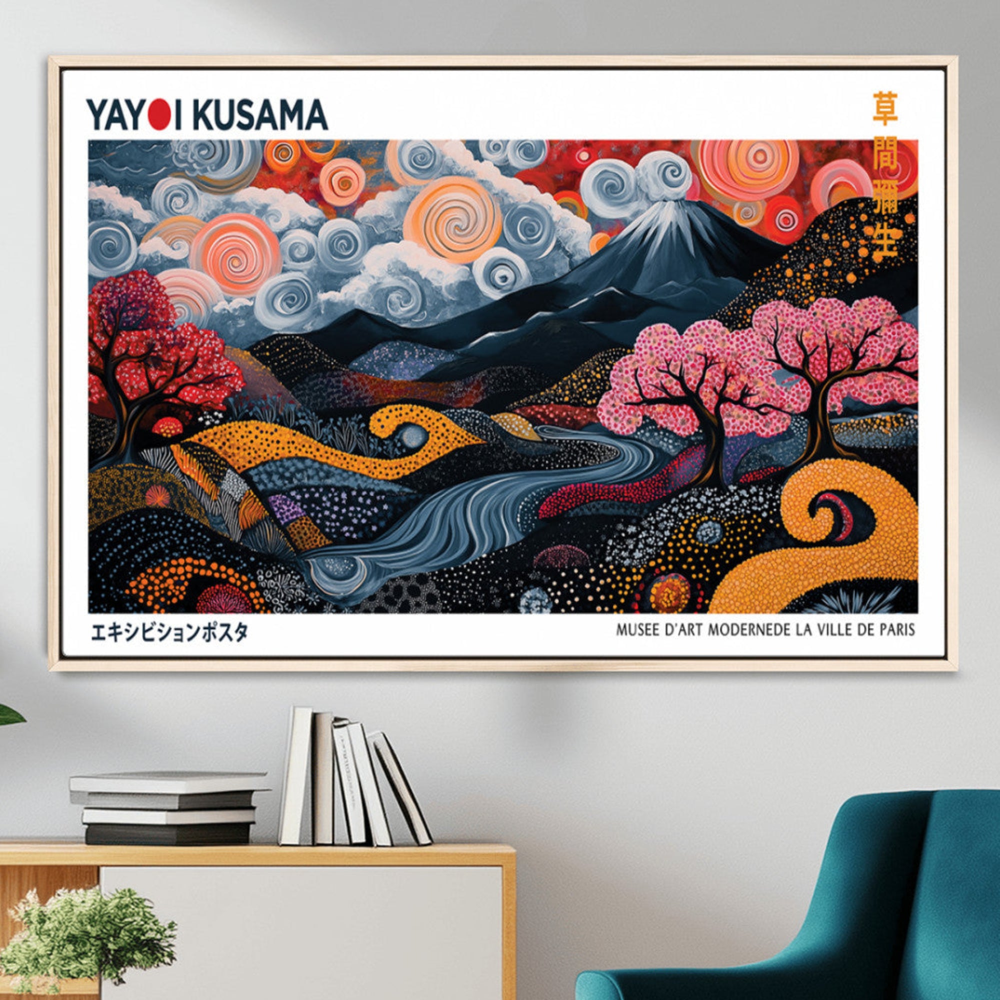 43879290-MGV-CV-36X24-Modern Japanese Wall Art Canvas Print – Framed Abstract Mount Fuji Scene with Yayoi Kusama Artwork for Home, Office