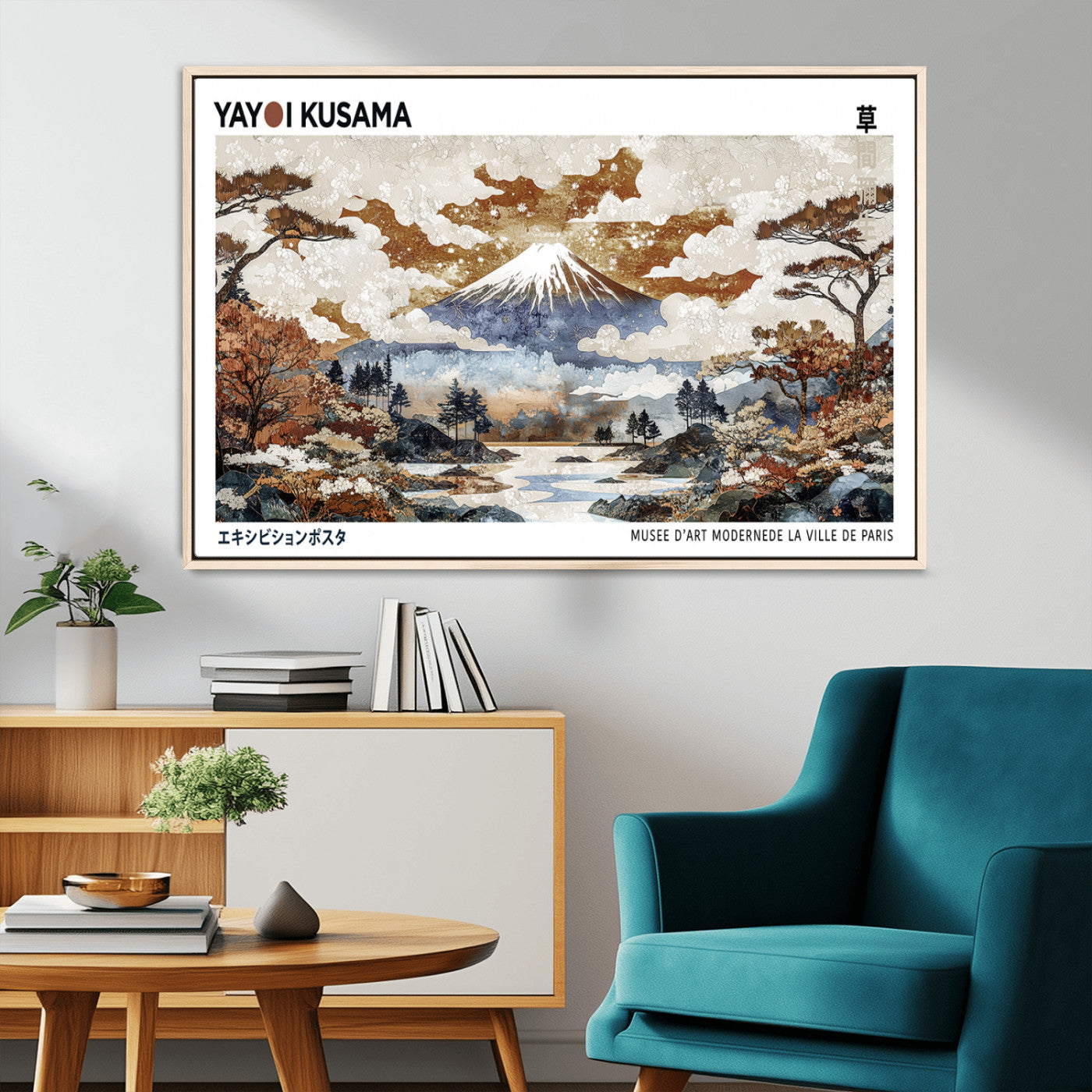 MGV-FC-36X24 - Modern Japanese Mount Fuji Canvas Print, Yayoi Kusama Canvas Wall Art, Abstract Mount Fuji Canvas