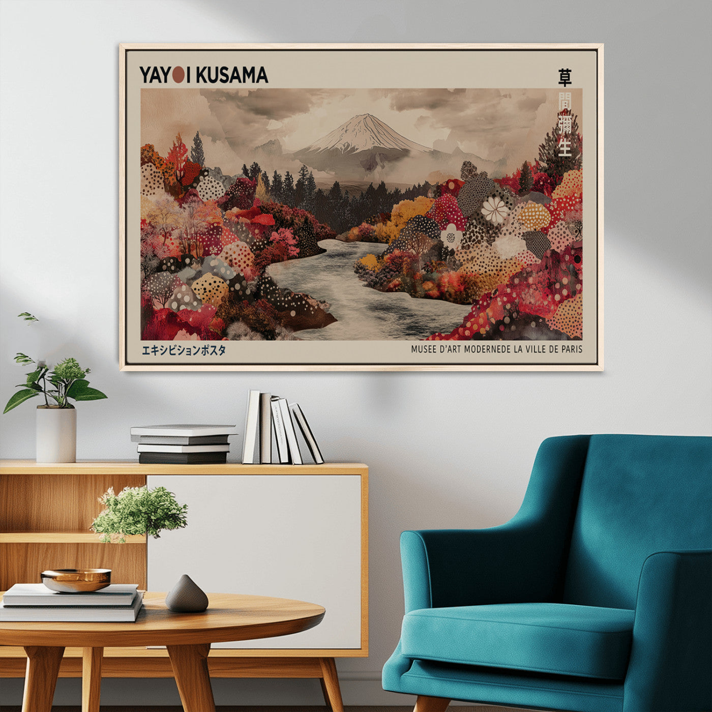 MGV-FC-36X24 - Modern Japanese Wall Art Print Yayoi Kusama Canvas Wall Art Abstract Mount Fuji Canvas Print