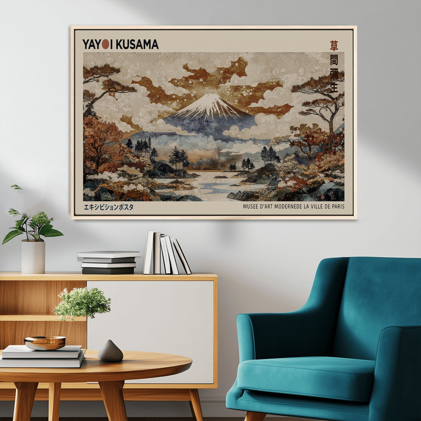 MGV-FC-36X24 - Yayoi Wall Art: Transform Your Space, Modern Japanese Wall Art Print Yayoi Kusama Canvas Wall Art