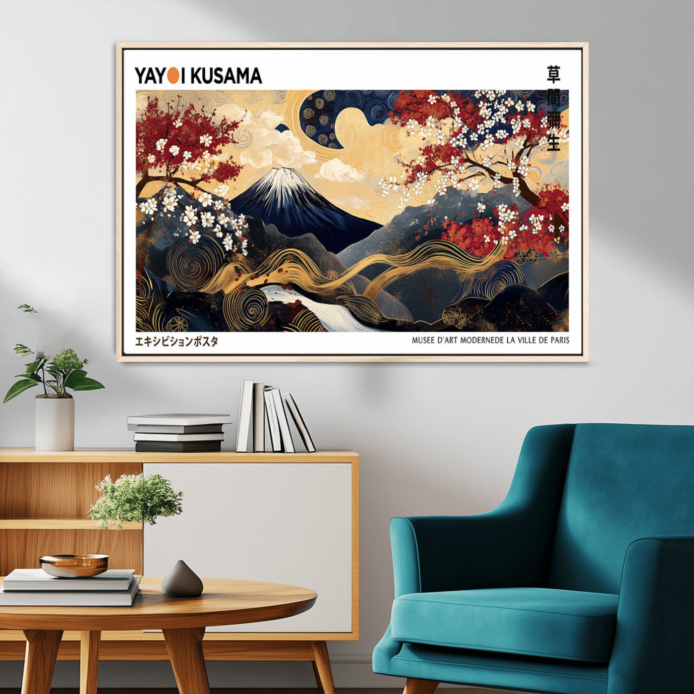 An artwork by Yayoi Kusama featuring Mount Fuji, blooming cherry blossoms, and swirling patterns in a harmonious blend of nature and art.