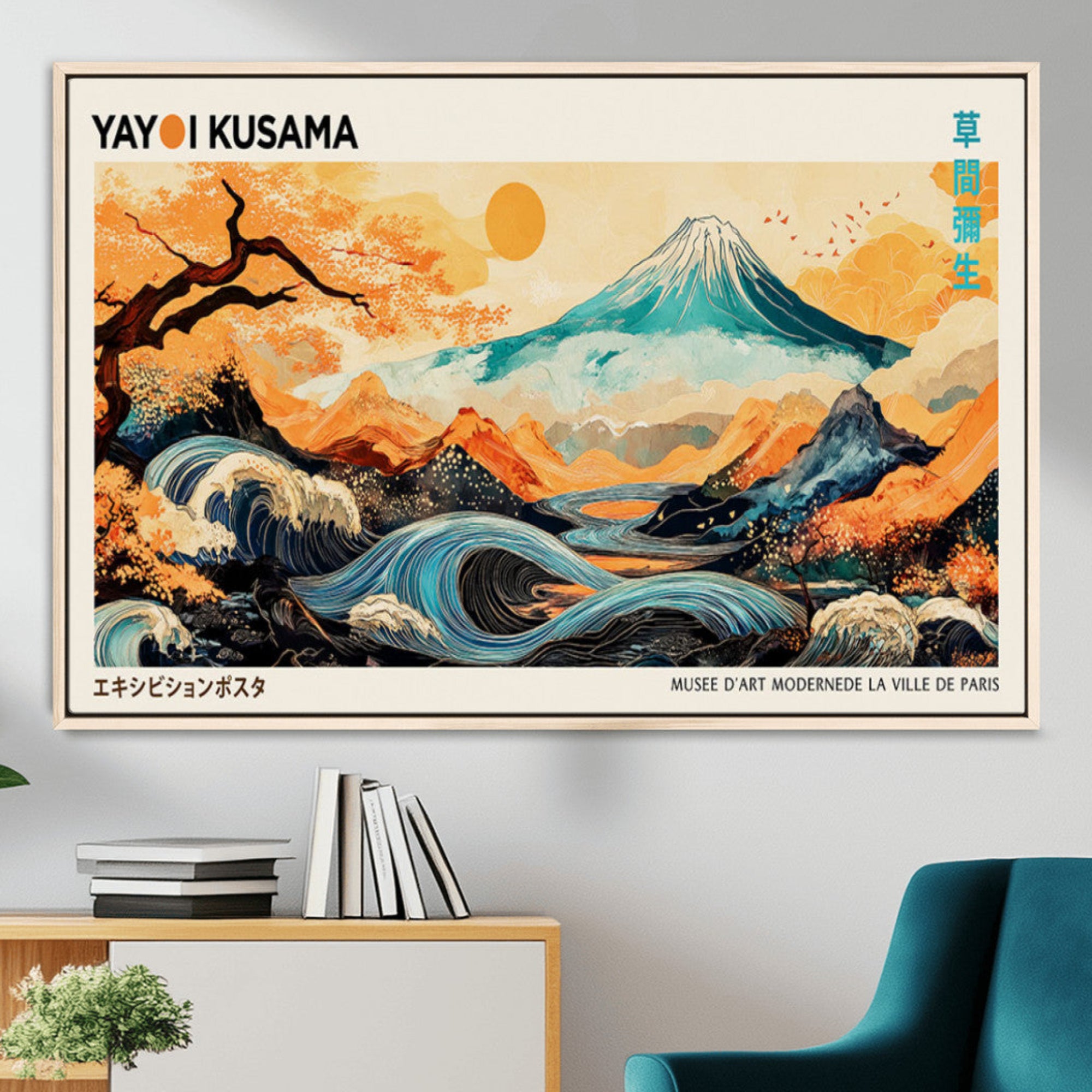 94085549-MGV-FC-36X24_Natural-Yayoi Kusama Inspired Japanese Landscape Art Print, Vibrant Mount Fuji Waves & Autumn Trees, Modern Decorative Poster for Stylish Wall Decor