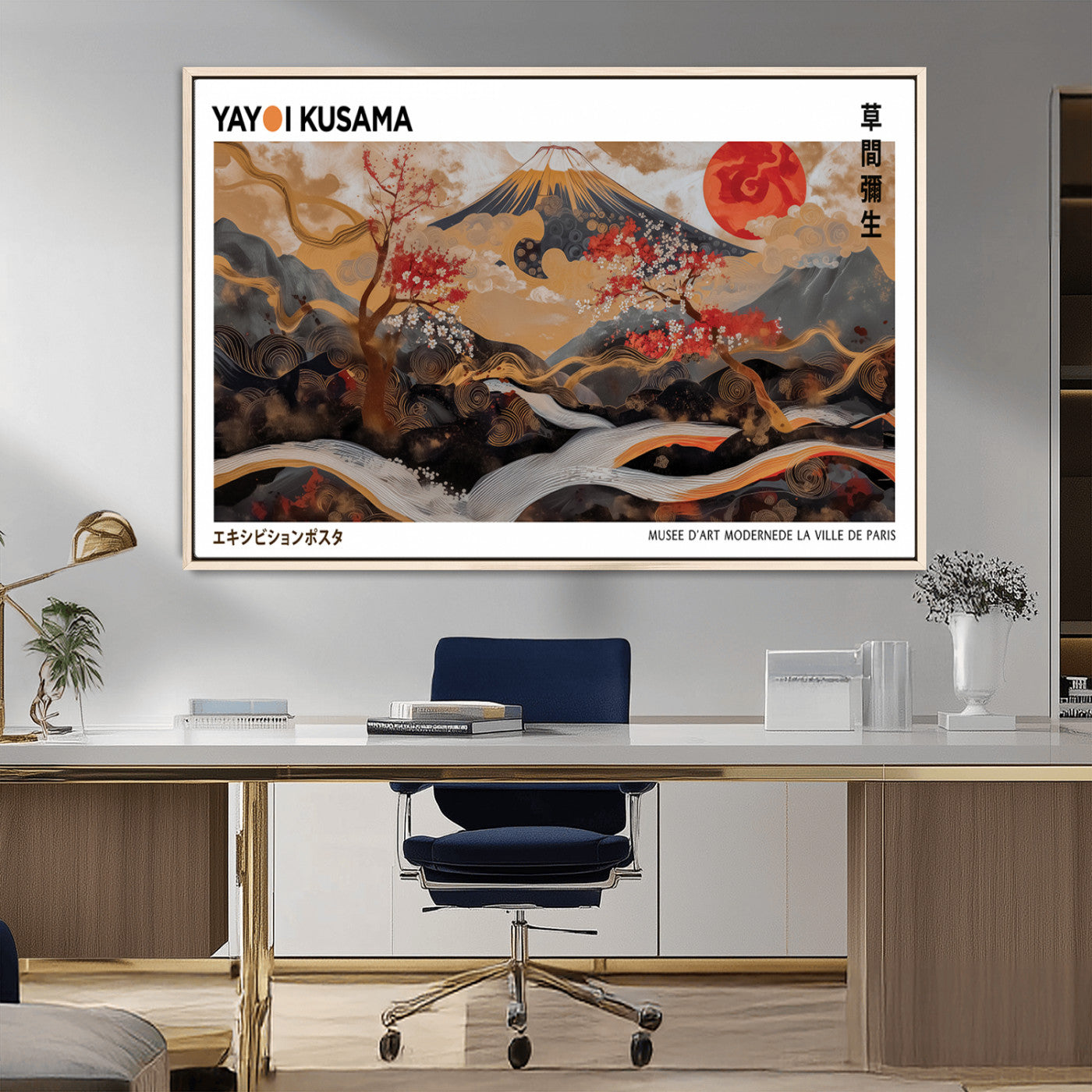 MGV-FC-36X24 - Modern Japanese Wall Art Print Yayoi Kusama Canvas Wall Art Abstract Mount Fuji Canvas Print