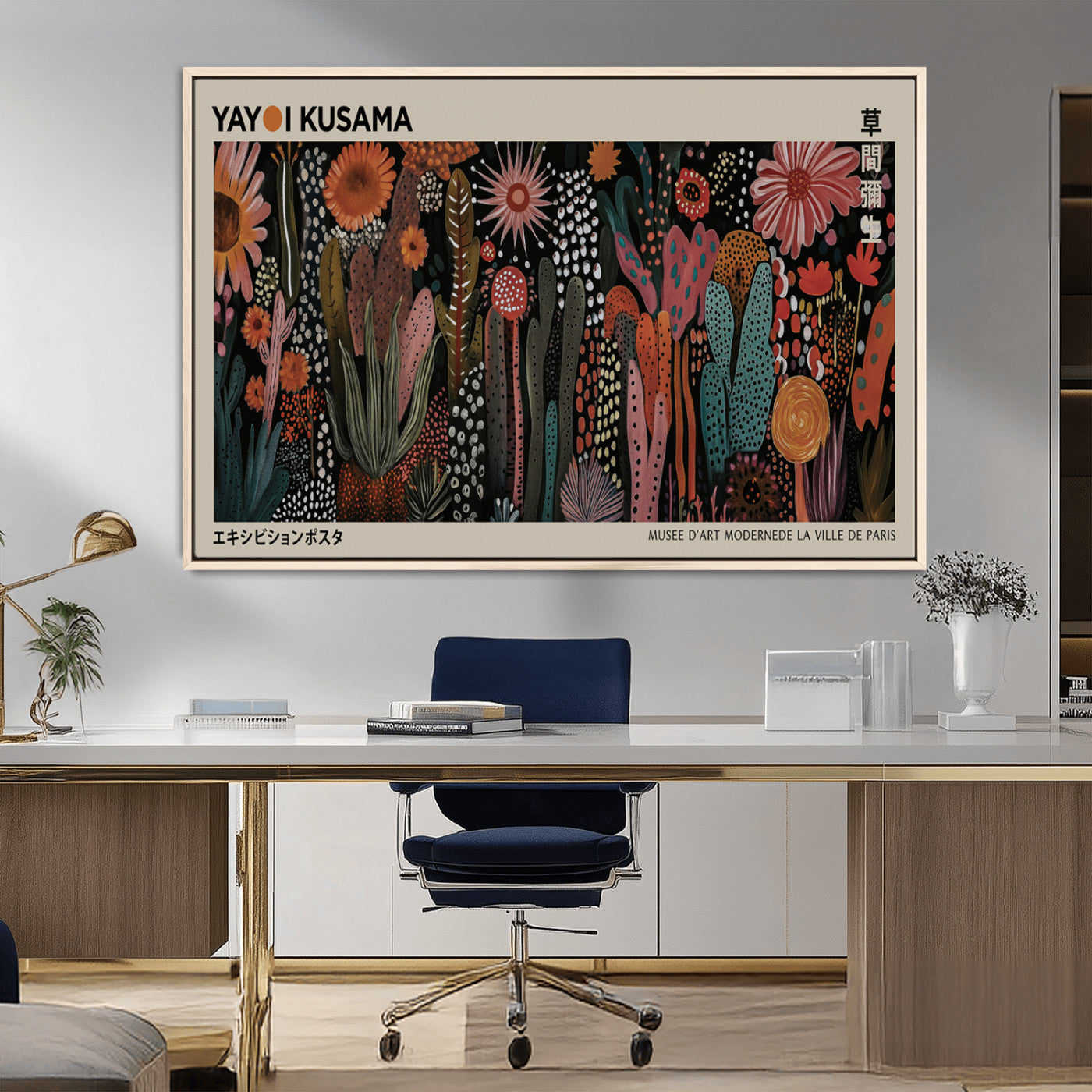 MGV-FC-36X24 - Modern Japanese Wall Art Print Yayoi Kusama Canvas Wall Art Abstract Mount Fuji Canvas Print