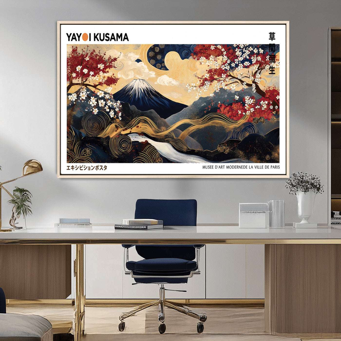 MGV-FC-36X24 - Modern Mount Fuji Print, Yayoi Kusama Canvas Wall Art, Abstract Mount Fuji Canvas Print, Japanese