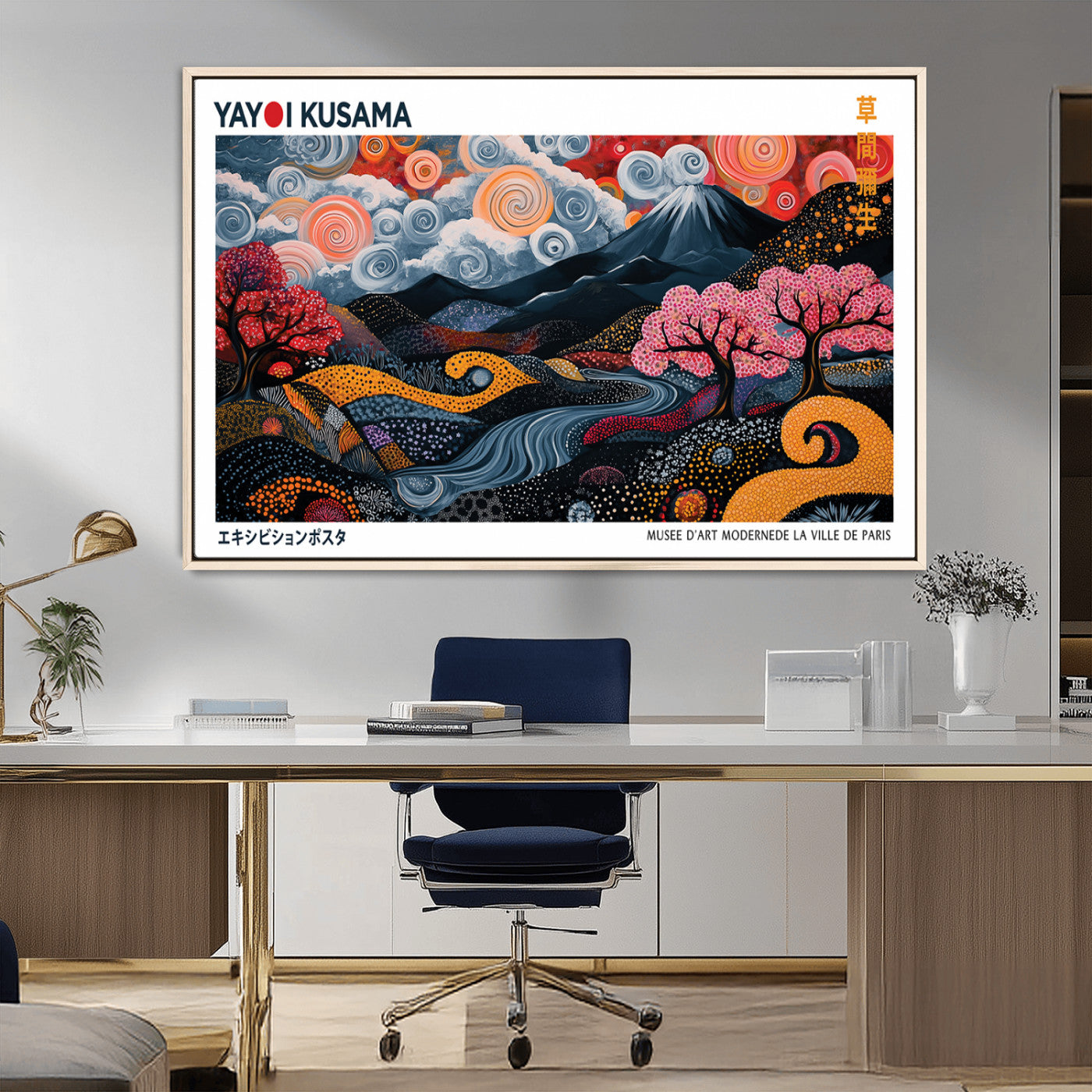 MGV-FC-36X24 - Modern Japanese Wall Art Print Yayoi Kusama Canvas Wall Art Abstract Mount Fuji Canvas Print
