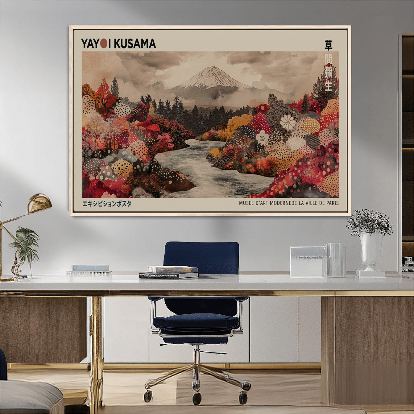 MGV-FC-36X24 - Modern Japanese Wall Art Print Yayoi Kusama Canvas Wall Art Abstract Mount Fuji Canvas Print