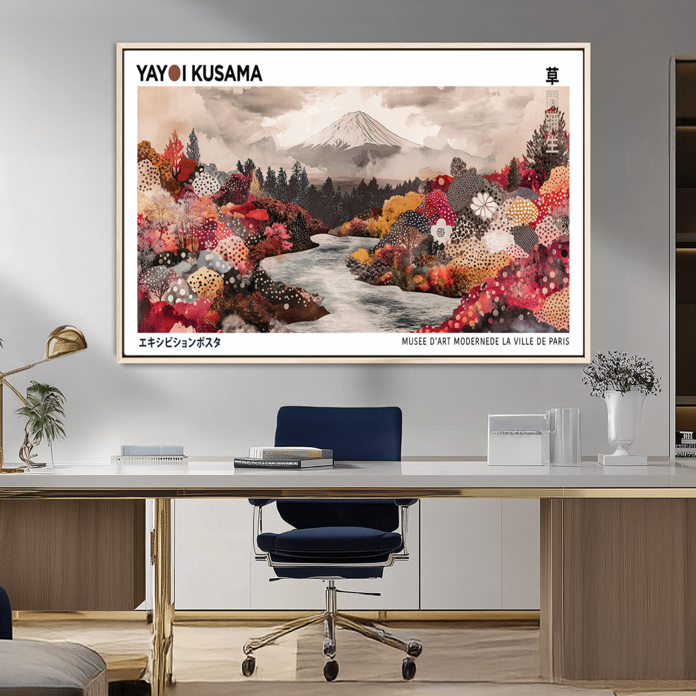 MGV-FC-36X24 - Modern Japanese Wall Art Print, Yayoi Kusama Canvas Wall Art, Abstract Mount Fuji Art Canvas Print,