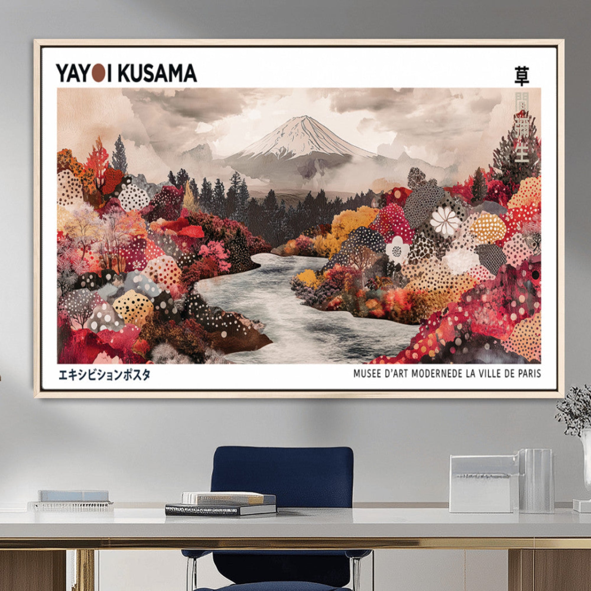 32352074-MGV-CV-36X24-Modern Japanese Wall Art Canvas Print – Framed Abstract Mount Fuji Scene with Yayoi Kusama Artwork for Home, Office