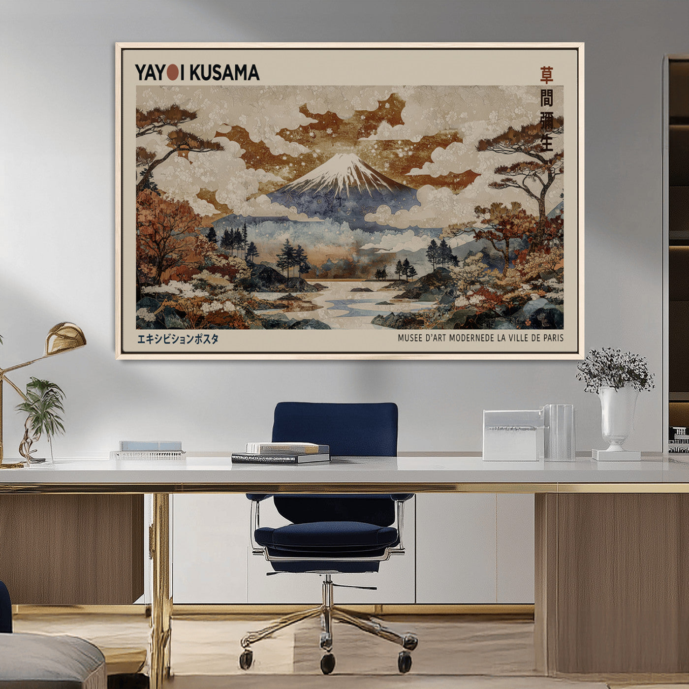 MGV-FC-36X24 - Yayoi Wall Art: Transform Your Space, Modern Japanese Wall Art Print Yayoi Kusama Canvas Wall Art