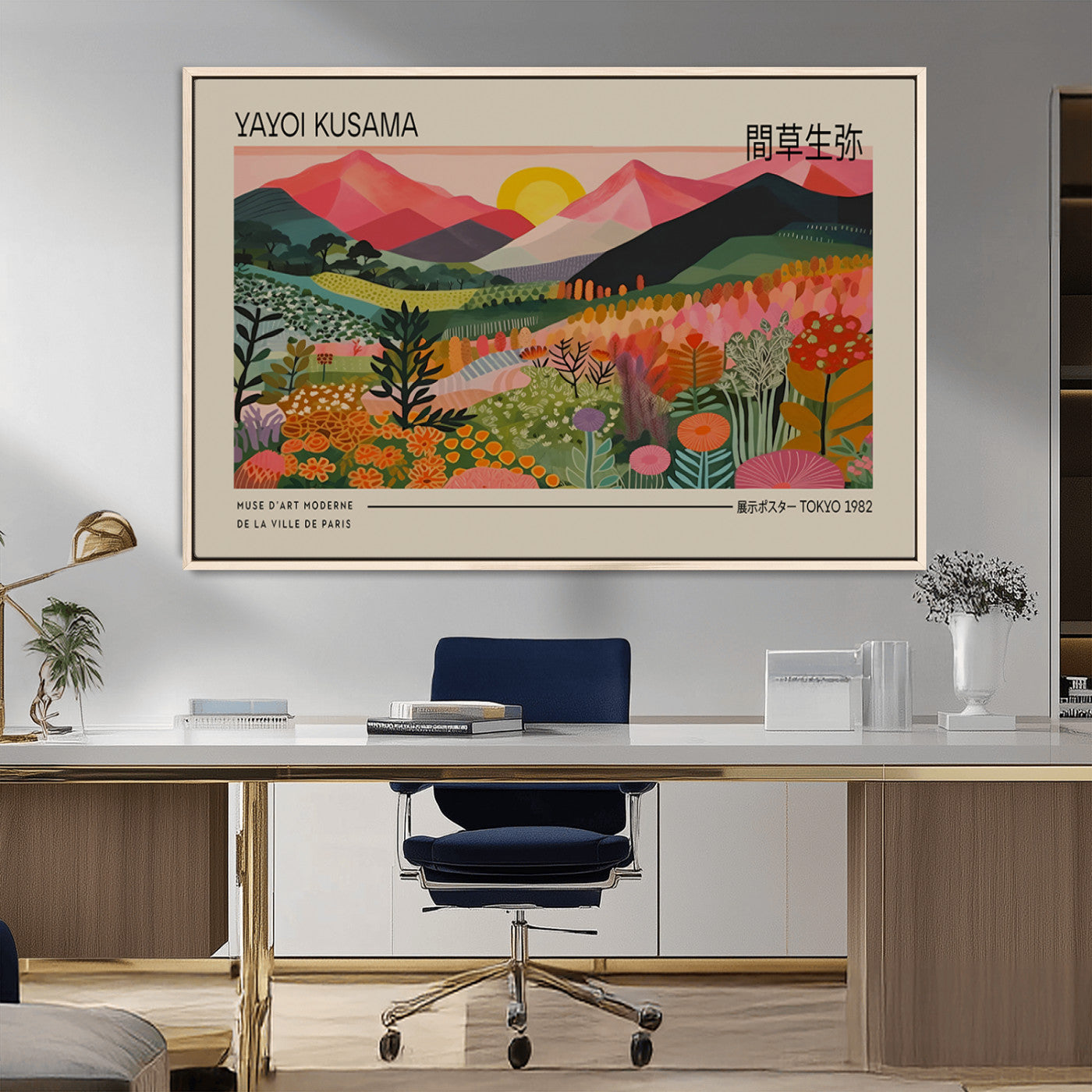MGV-FC-36X24 - Yayoi Kusama 1986 Wall Art Print – Yayoi Kusama Wabi Sabi Japanese Wall Art Print - Vibrant Abstract