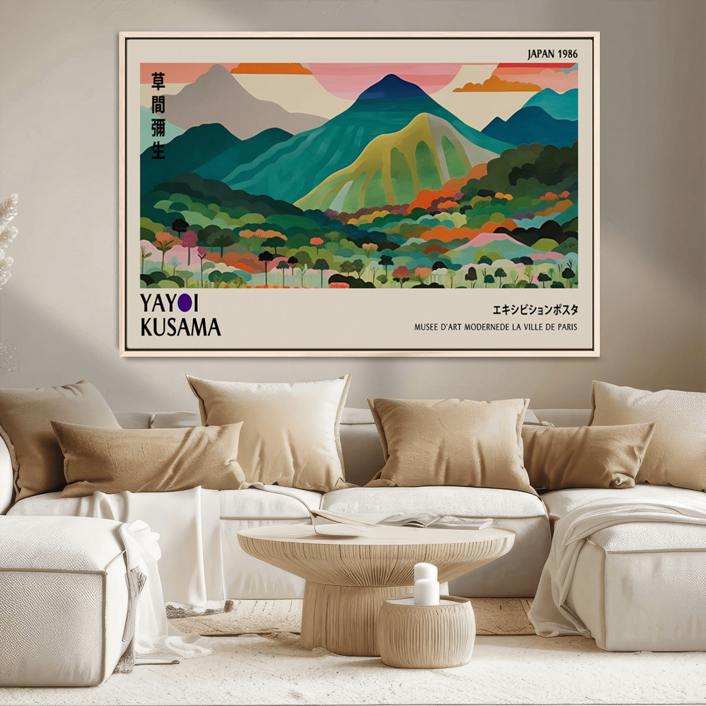 MGV-FC-36X24 - Yayoi Kusama Wall Art, Yayoi Wall Art Canvas, Vibrant Mountain Landscape Canvas Print with Bold