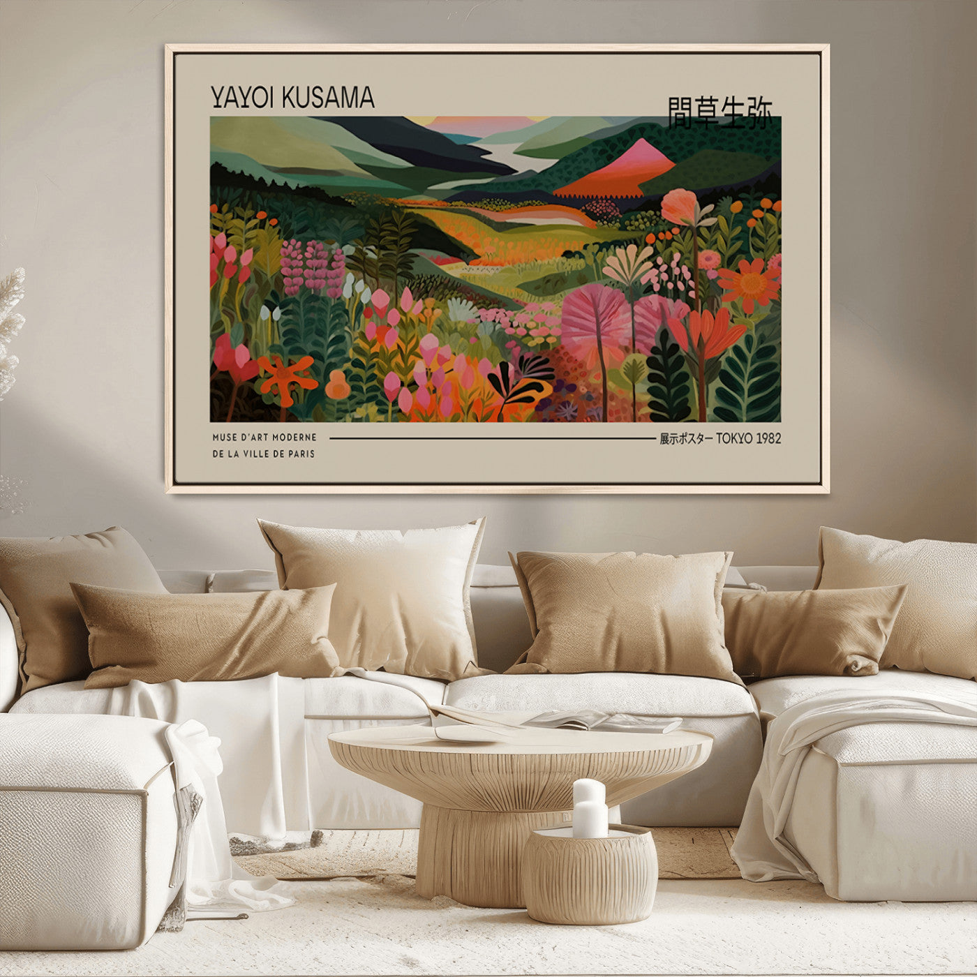 MGV-FC-36X24 - Yayoi Kusama Landscape Canvas Print, Vibrant Floral Mountain Art Print, Botanical Flower Nature