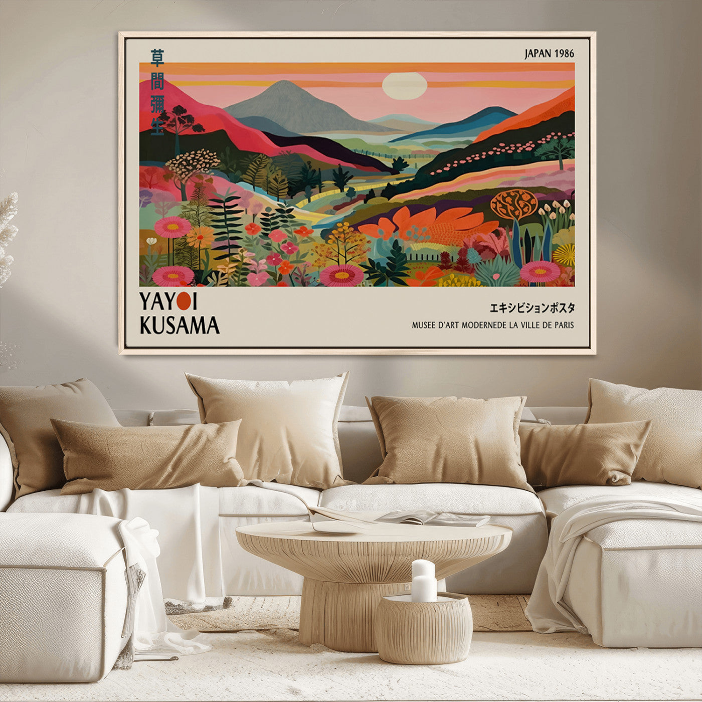 MGV-FC-36X24 - Yayoi Kusama Landscape Canvas Print, Vibrant Floral Mountain Art Print, Botanical Flower Nature