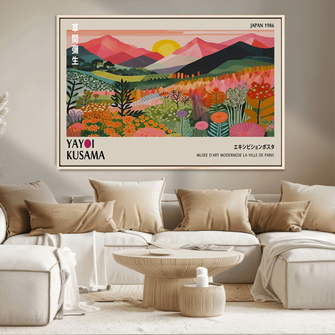 MGV-FC-36X24 - Yayoi Kusama Landscape Canvas Print, Vibrant Floral Mountain Art Print, Framed Botanical Wall Art -