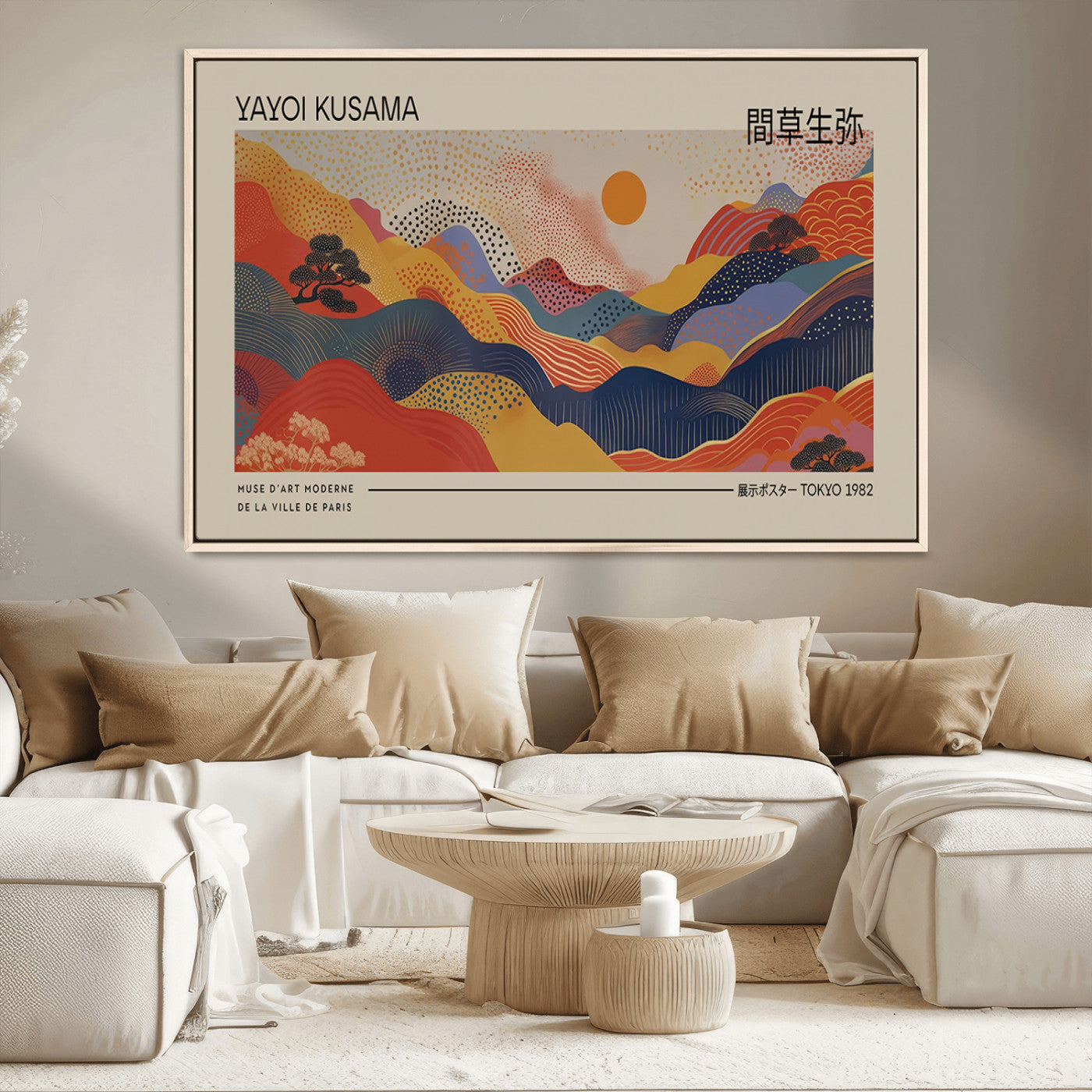 MGV-FC-36X24 - Yayoi Kusama Landscape Canvas Print, Vibrant Floral Mountain Art Print, Botanical Flower Nature