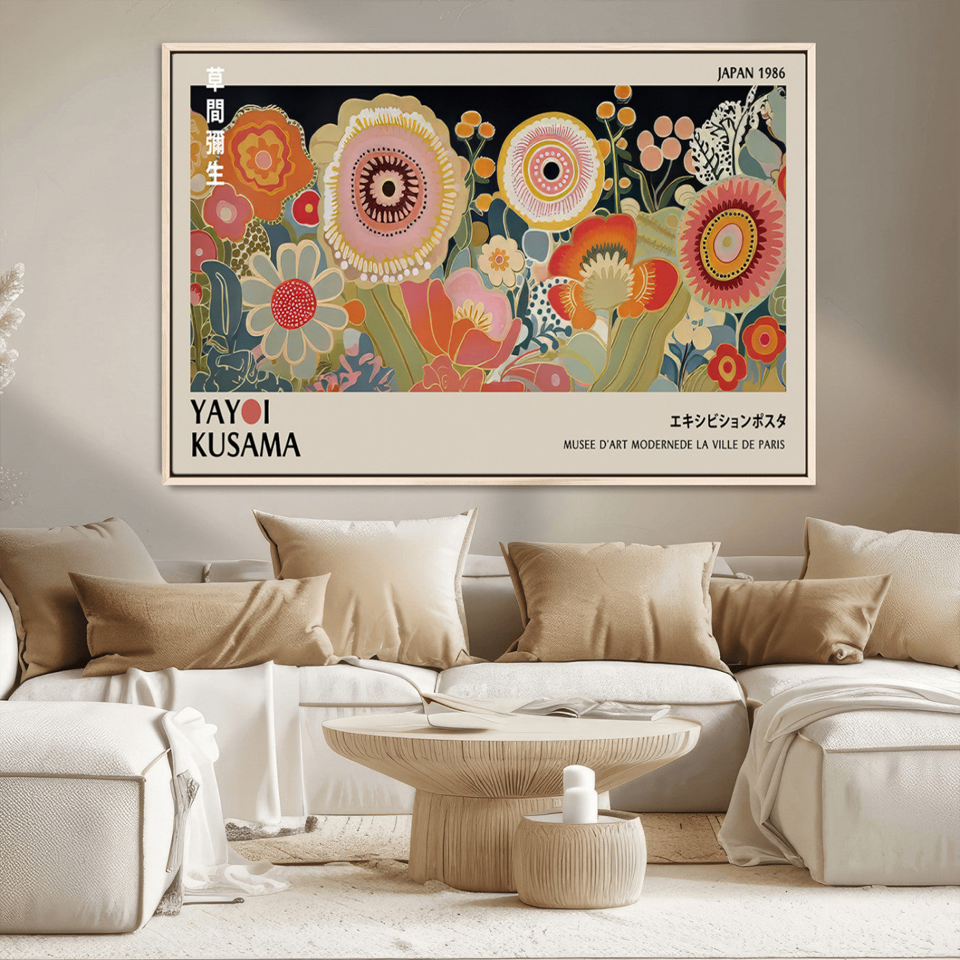 MGV-FC-36X24 - Yayoi Kusama Landscape Canvas Print, Vibrant Floral Mountain Art Print, Botanical Flower Nature Decor, Sunset Scenery Artwork