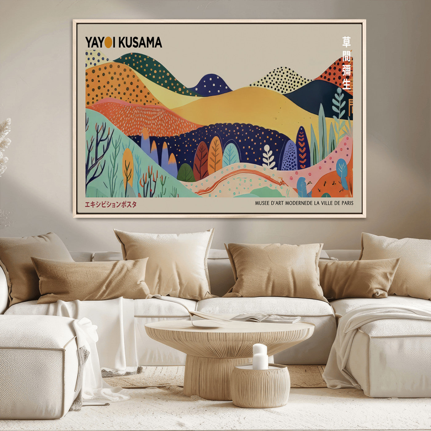 MGV-FC-36X24 - Framed Yayoi Kusama 1986 Wall Art Print – Japanese Wall Art Print, Wabi Sabi Yayoi Kusama Print -