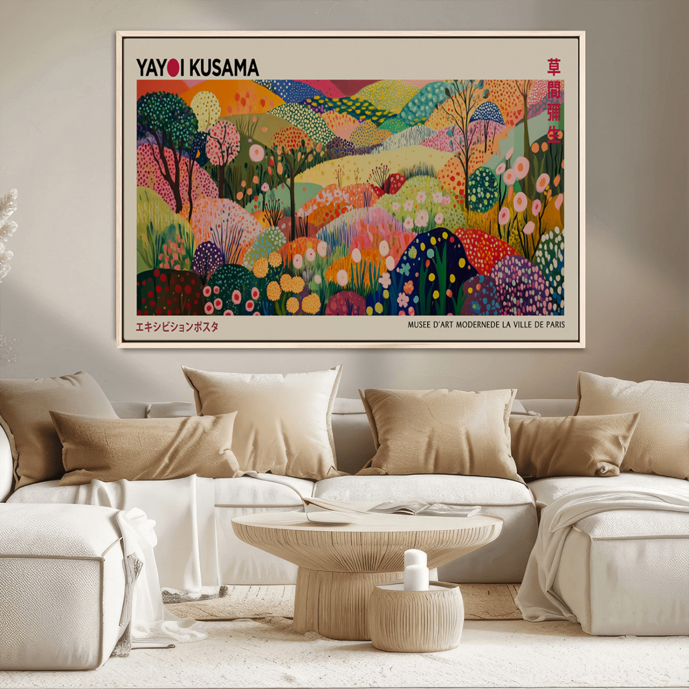 MGV-FC-36X24 - Framed Yayoi Kusama 1986 Wall Art Print – Japanese Wall Art Print, Wabi Sabi Yayoi Kusama Print -
