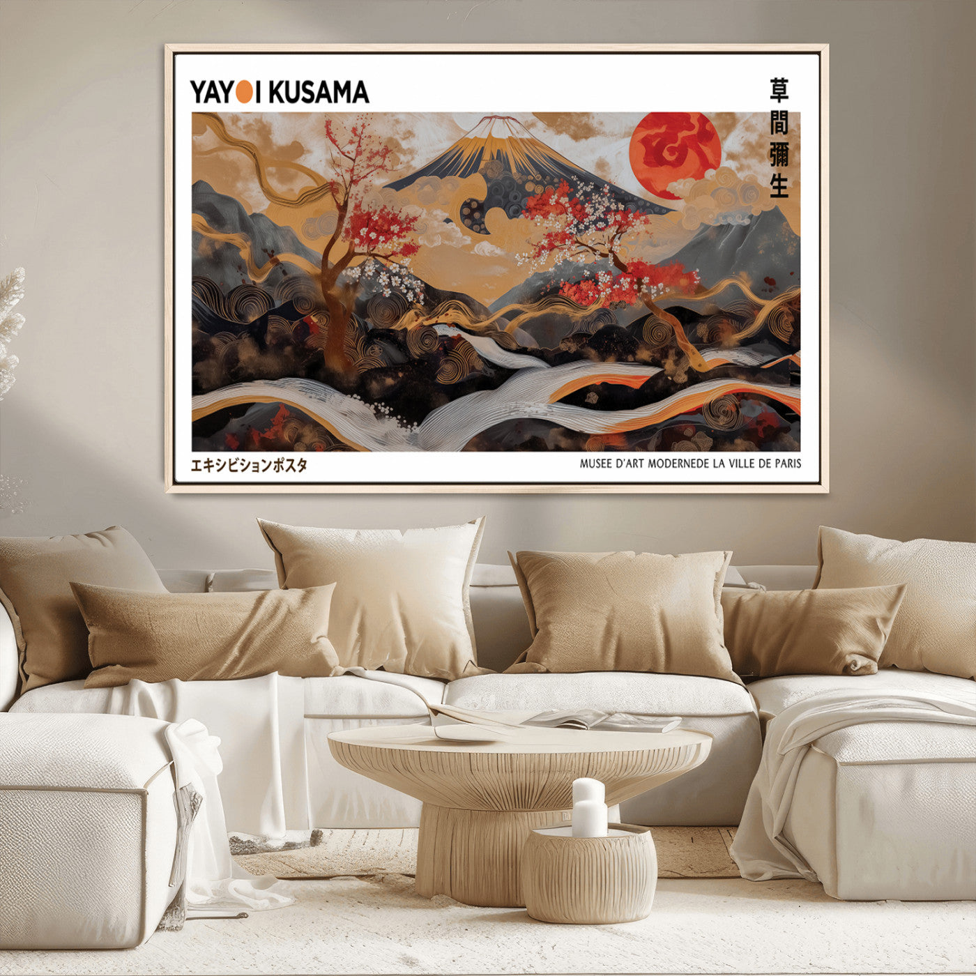 MGV-FC-36X24 - Modern Japanese Wall Art Print Yayoi Kusama Canvas Wall Art Abstract Mount Fuji Canvas Print