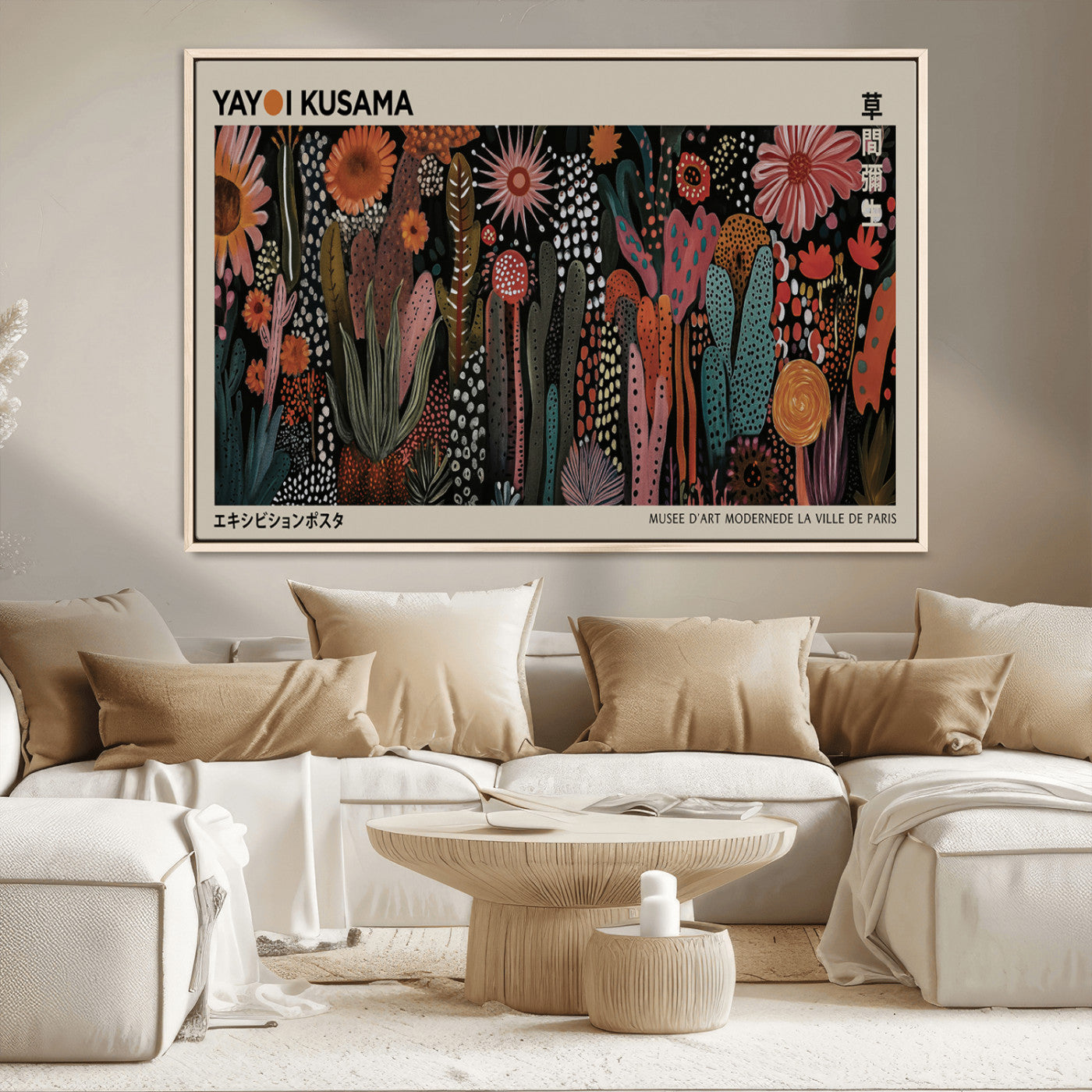 MGV-FC-36X24 - Modern Japanese Wall Art Print Yayoi Kusama Canvas Wall Art Abstract Mount Fuji Canvas Print