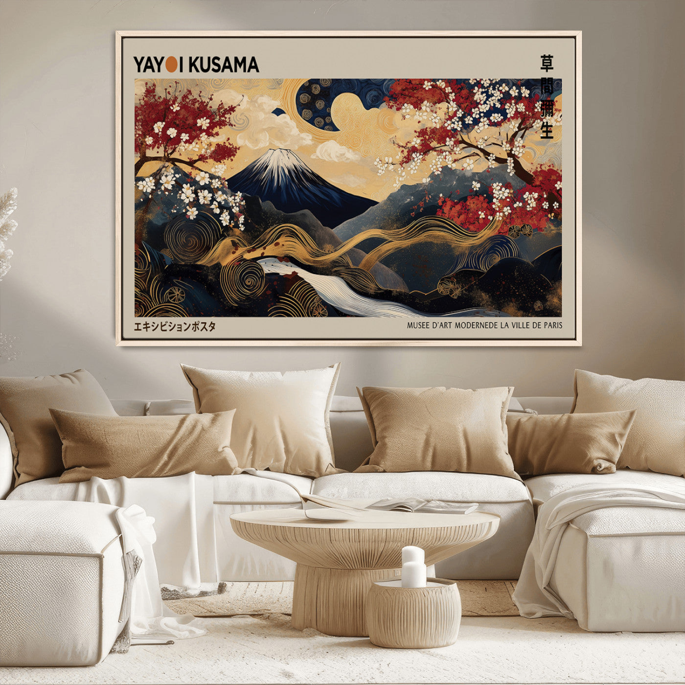 MGV-FC-36X24 - Modern Japanese Wall Art, Yayoi Kusama Japanese Print Wall Art, Abstract Mount Fuji Canvas Print,