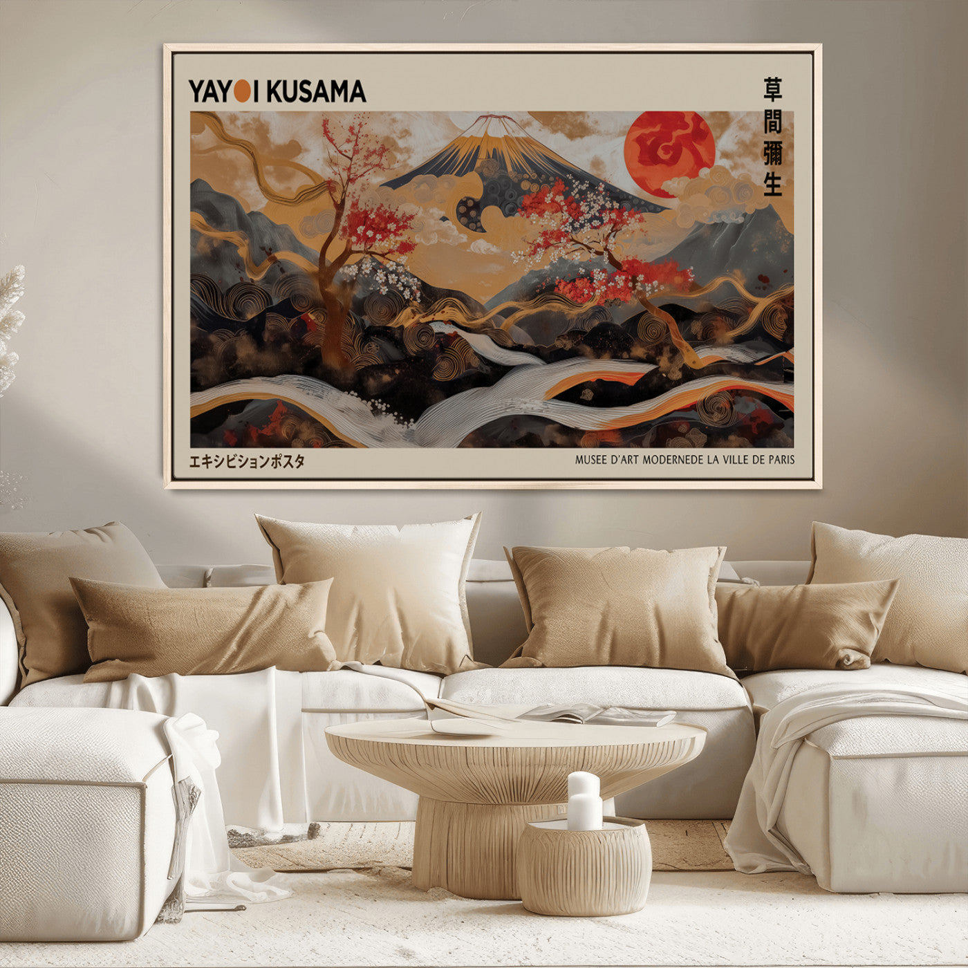 MGV-FC-36X24 - Modern Japanese Wall Art Print Yayoi Kusama Canvas Wall Art Abstract Mount Fuji Canvas Print