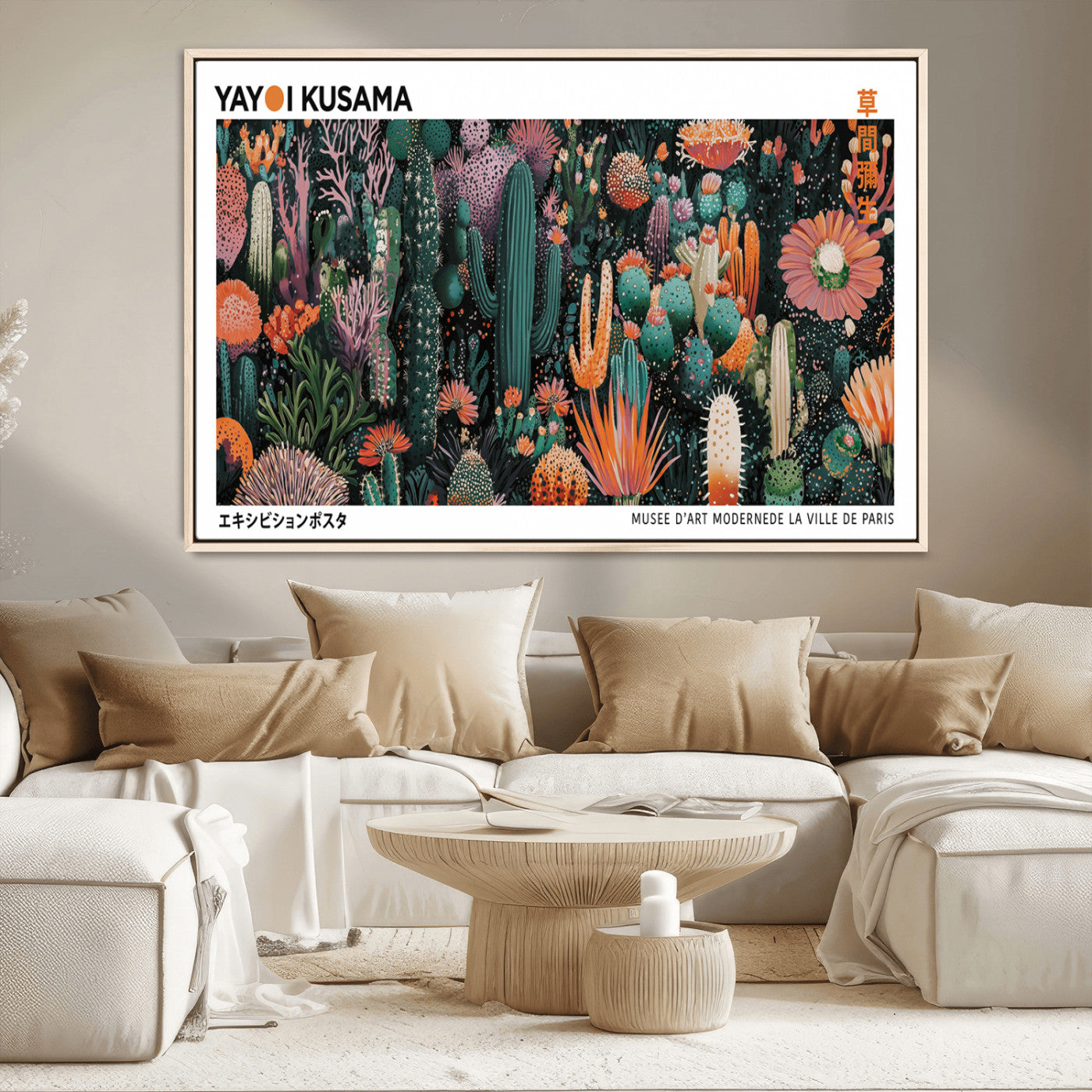 MGV-FC-36X24 - Modern Japanese Wall Art Print, Yayoi Kusama Print Wall Decor, Abstract Mount Fuji Canvas Print,