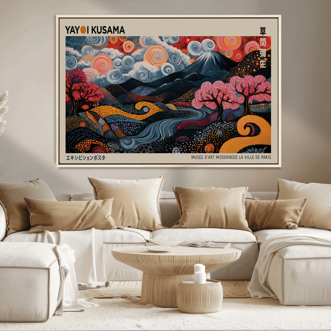 Modern Japanese Wall Art Canvas Print – Framed Contemporary Yayoi