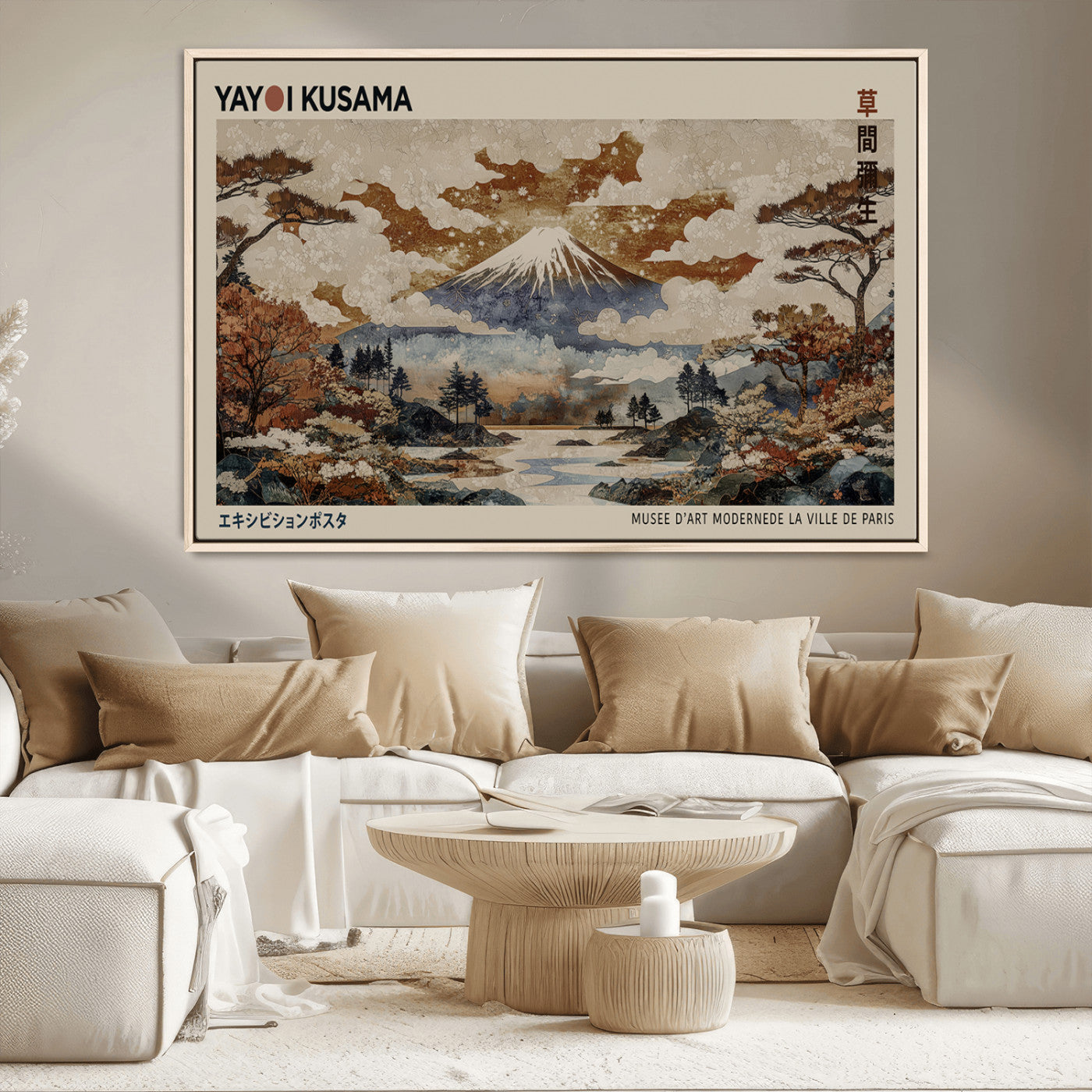 MGV-FC-36X24 - Yayoi Wall Art: Transform Your Space, Modern Japanese Wall Art Print Yayoi Kusama Canvas Wall Art