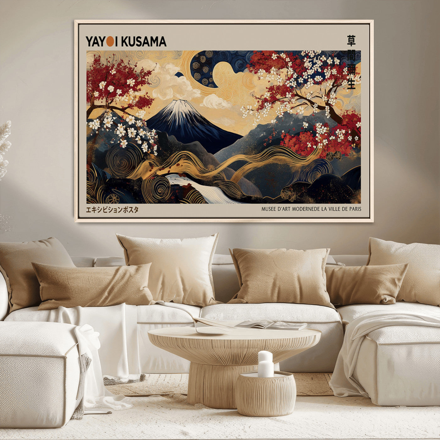Yayoi Kusama's artwork featuring Mount Fuji, blooming cherry trees, and intricate swirls, blending traditional Japanese elements with vibrant color.