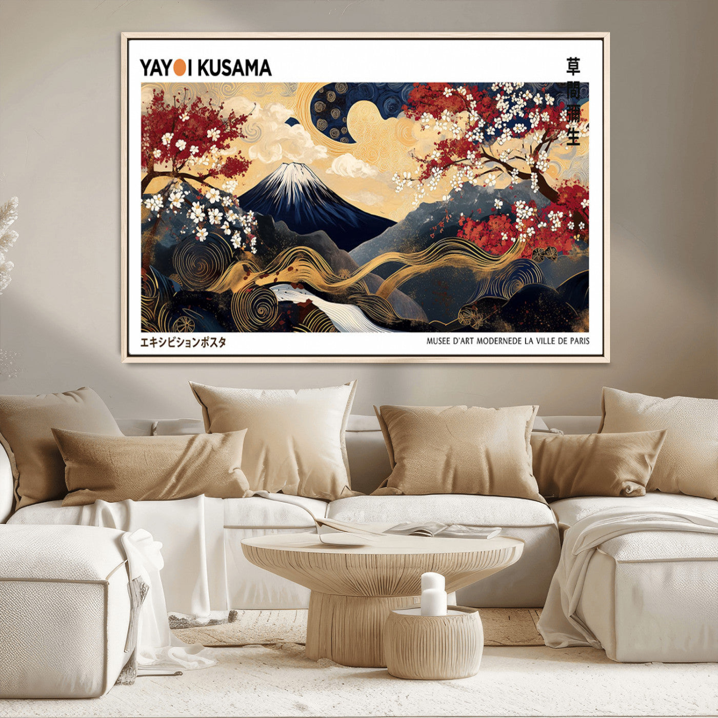 An artwork by Yayoi Kusama featuring Mount Fuji, blooming cherry blossoms, and swirling patterns in a harmonious blend of nature and art.